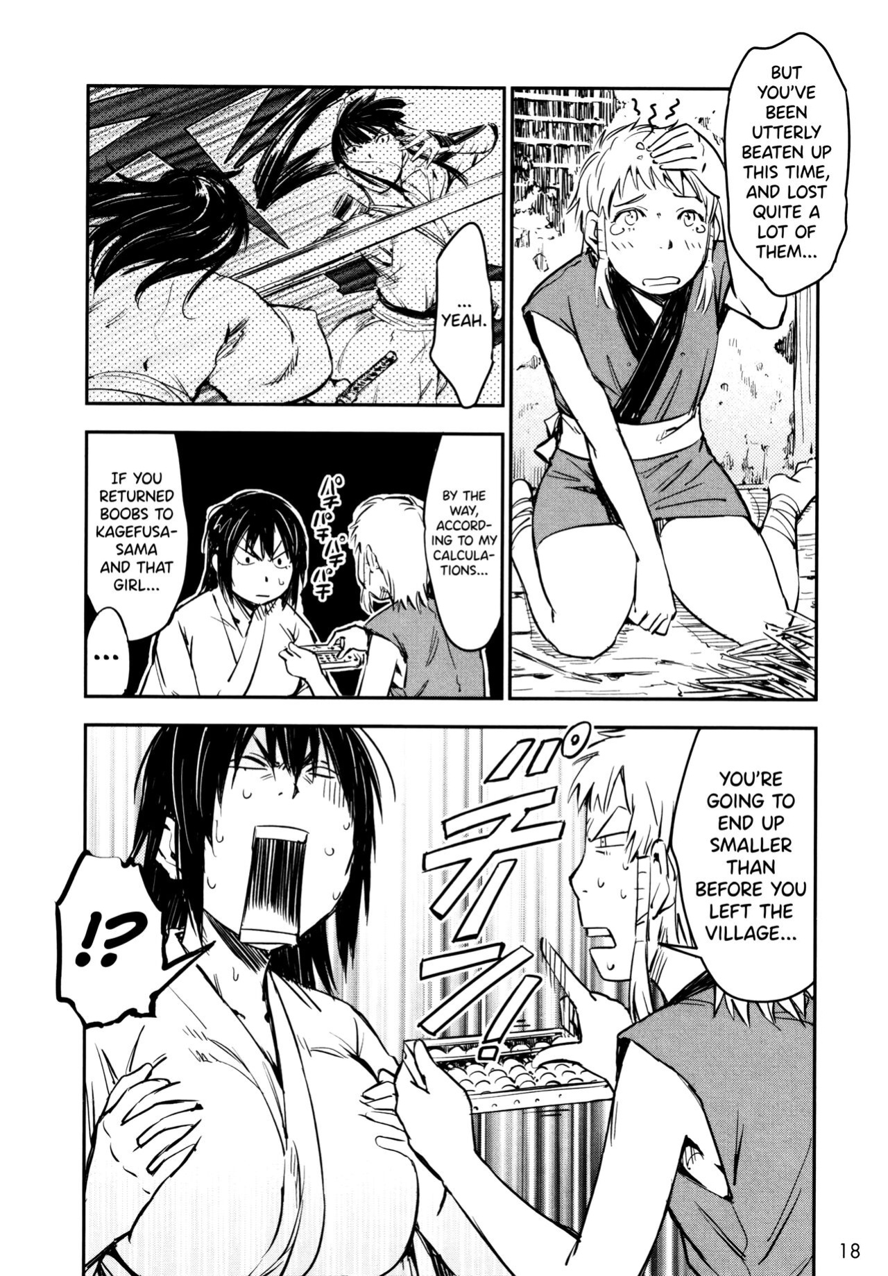 [Yamada Hideki] Manyuu Hikenchou Ch.13-15 (Vol.3 Ch.1-3) [biribiri]