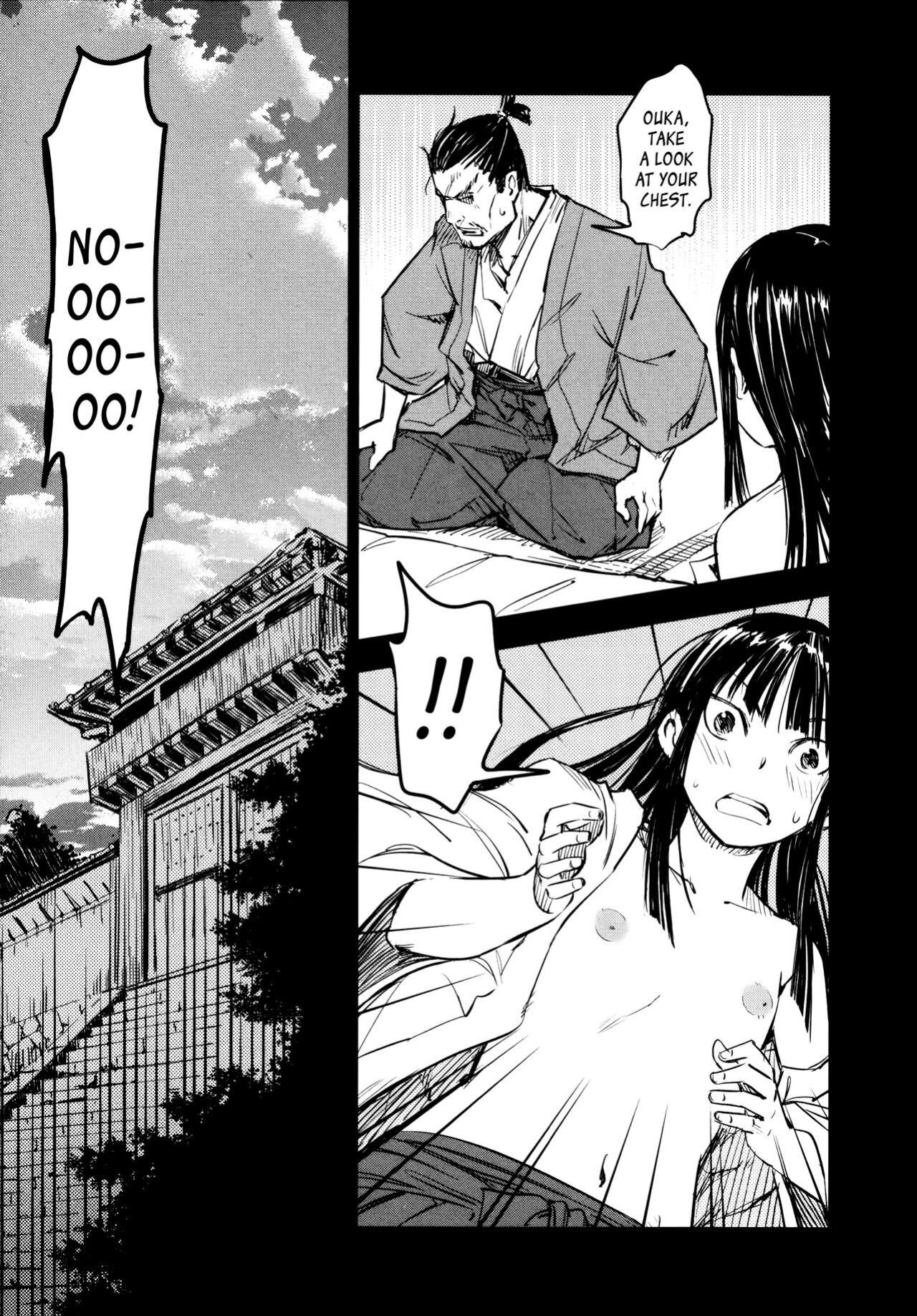 [Yamada Hideki] Manyuu Hikenchou Ch.13-15 (Vol.3 Ch.1-3) [biribiri]