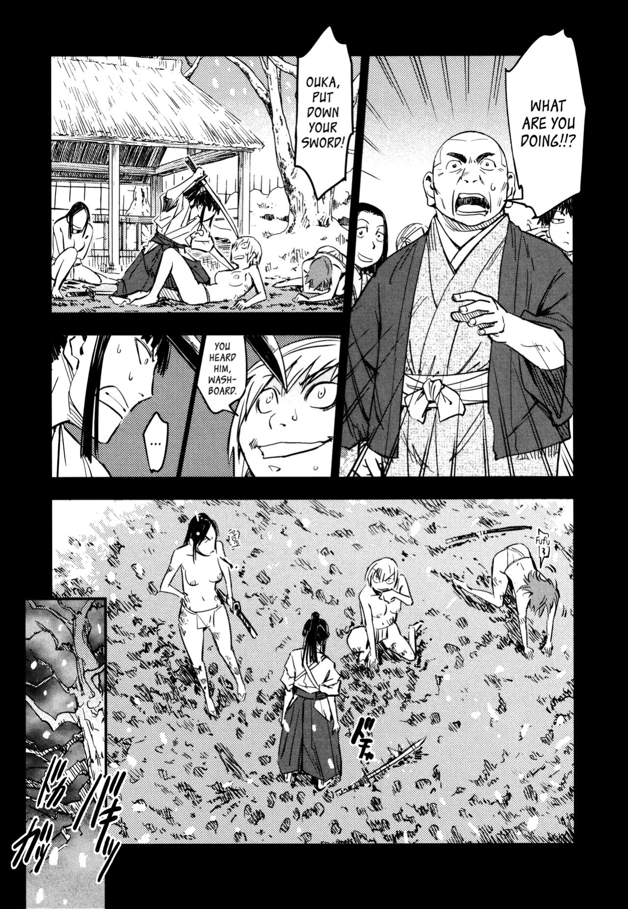 [Yamada Hideki] Manyuu Hikenchou Ch.13-15 (Vol.3 Ch.1-3) [biribiri]