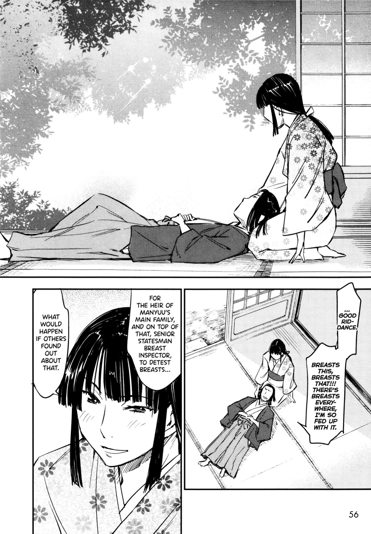 [Yamada Hideki] Manyuu Hikenchou Ch.13-15 (Vol.3 Ch.1-3) [biribiri]