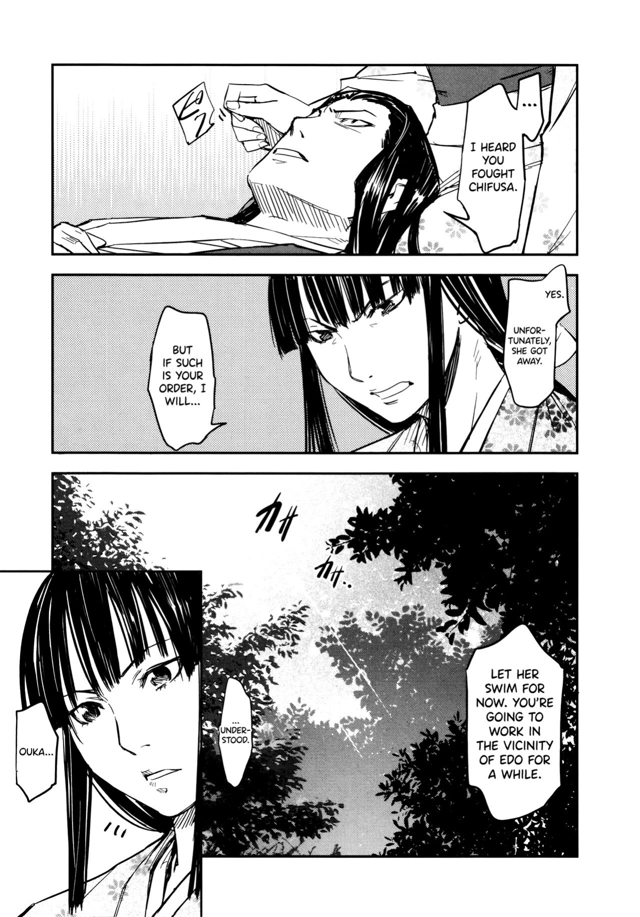 [Yamada Hideki] Manyuu Hikenchou Ch.13-15 (Vol.3 Ch.1-3) [biribiri]