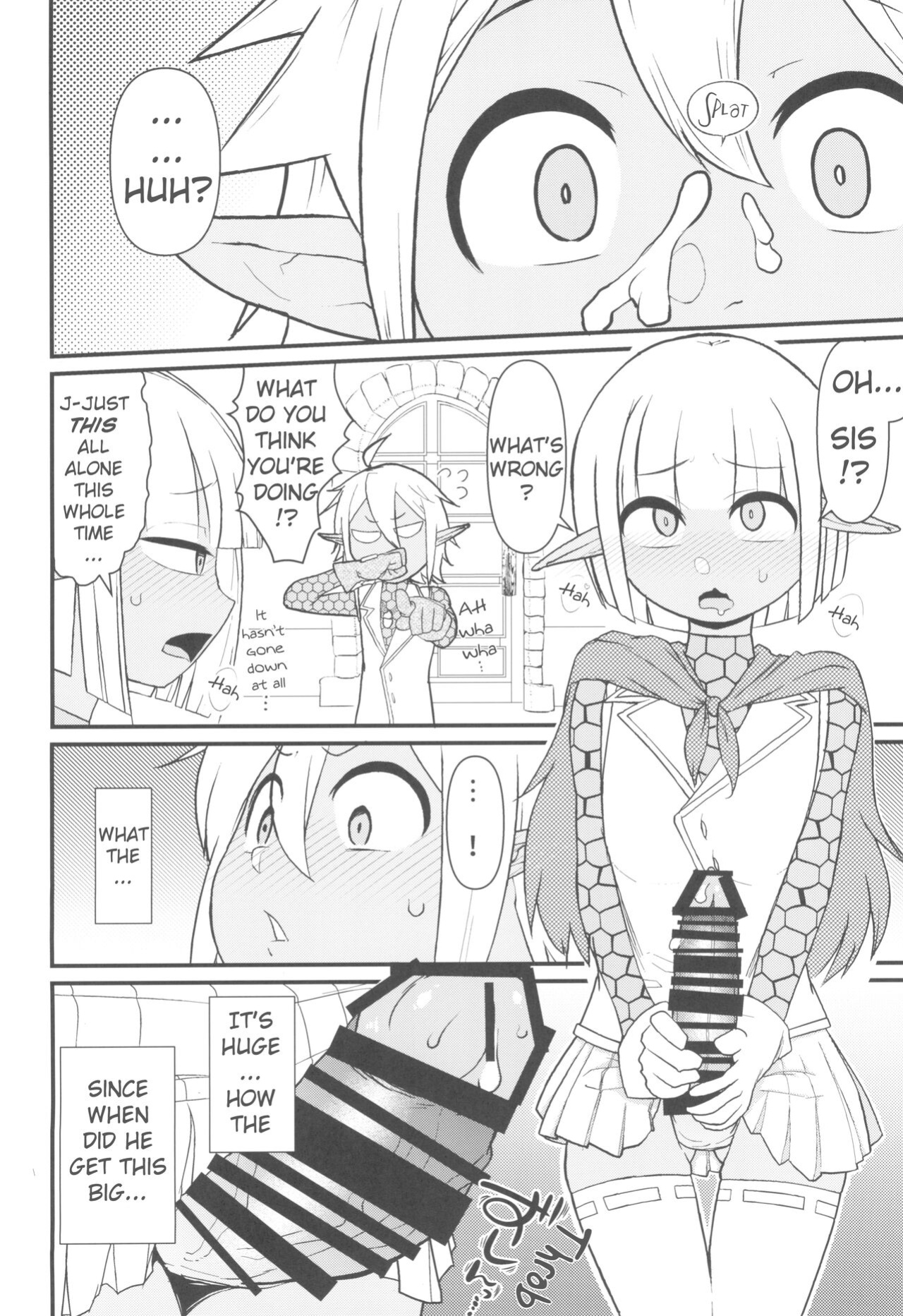 (C104) [Akatsuki Katsuie no Circle (Akatsuki Katsuie)] Welcome to the 6th Floor (Overlord)
