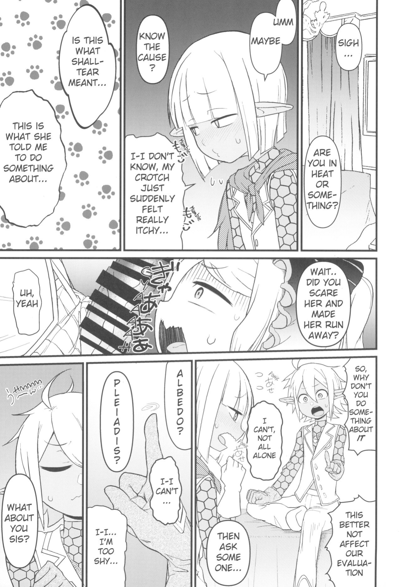 (C104) [Akatsuki Katsuie no Circle (Akatsuki Katsuie)] Welcome to the 6th Floor (Overlord)