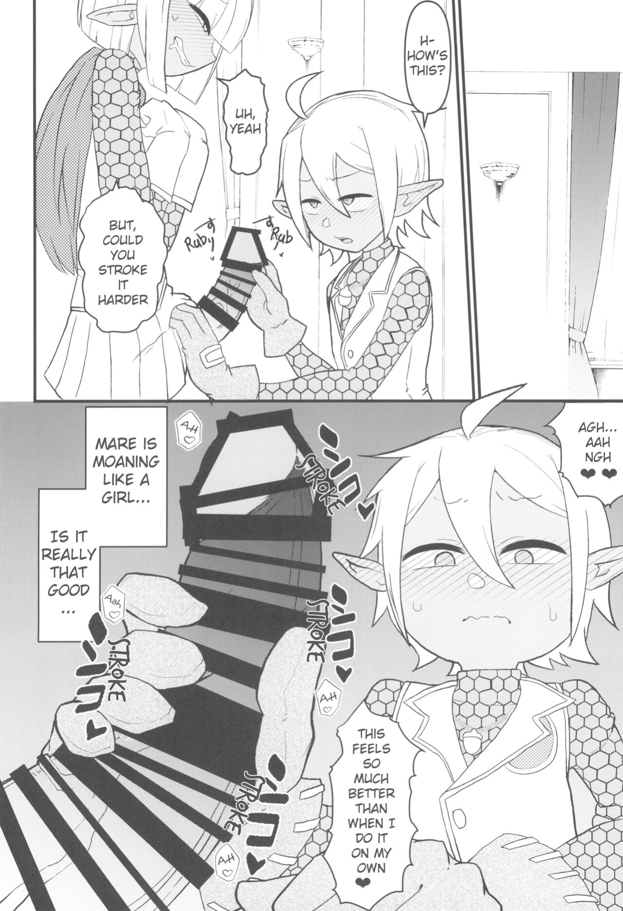 (C104) [Akatsuki Katsuie no Circle (Akatsuki Katsuie)] Welcome to the 6th Floor (Overlord)