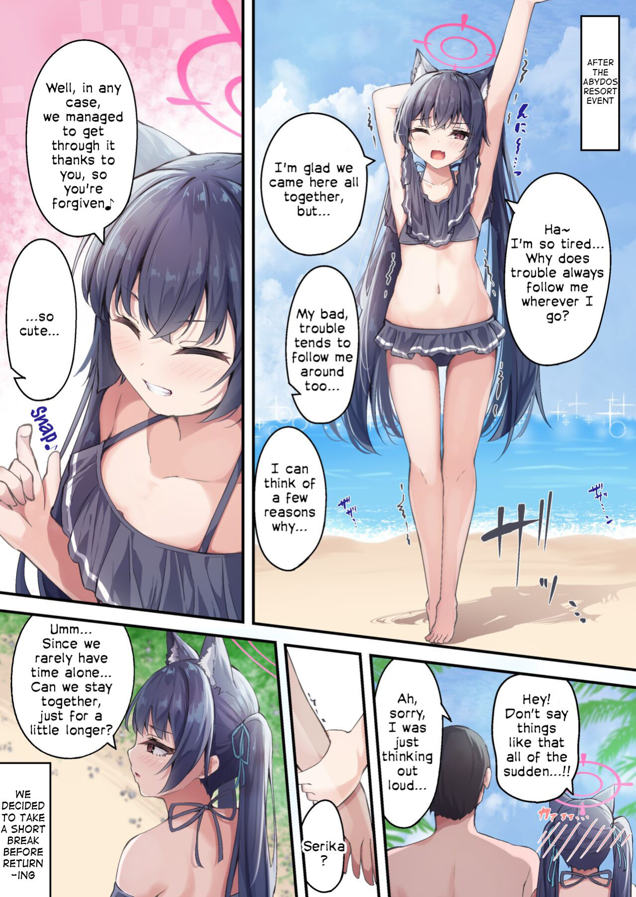 [Madoka Tsukumo] Mizugi Serika to Icha Love Ecchi | Lovey-Dovey Sex with Serika (Swimsuit) (Blue Archive) (Frankie M)