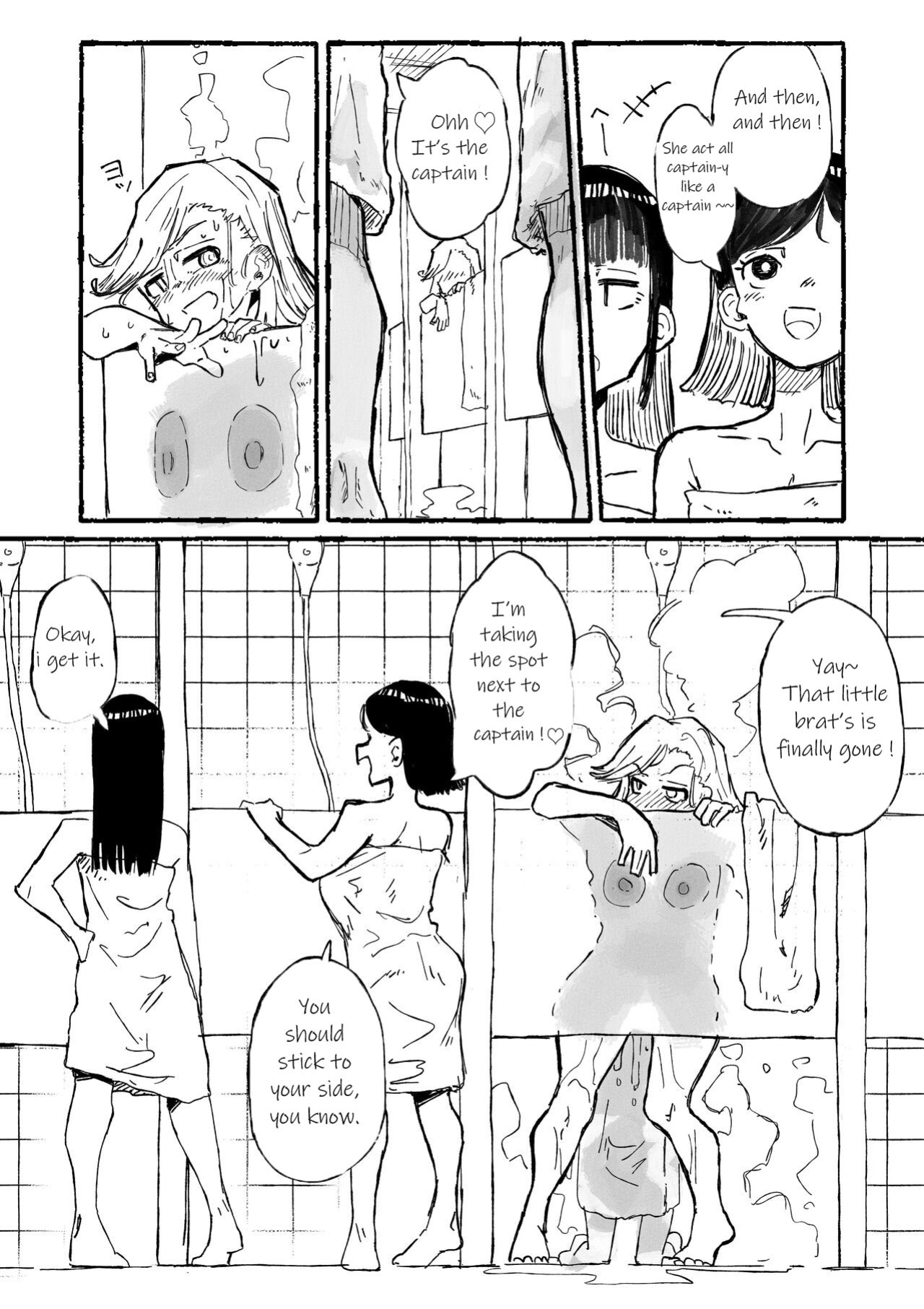[Boukoku Daitouryou] Hentai Seiheki ni Rikai no Aru Mesugaki [CorruptedUnit2]