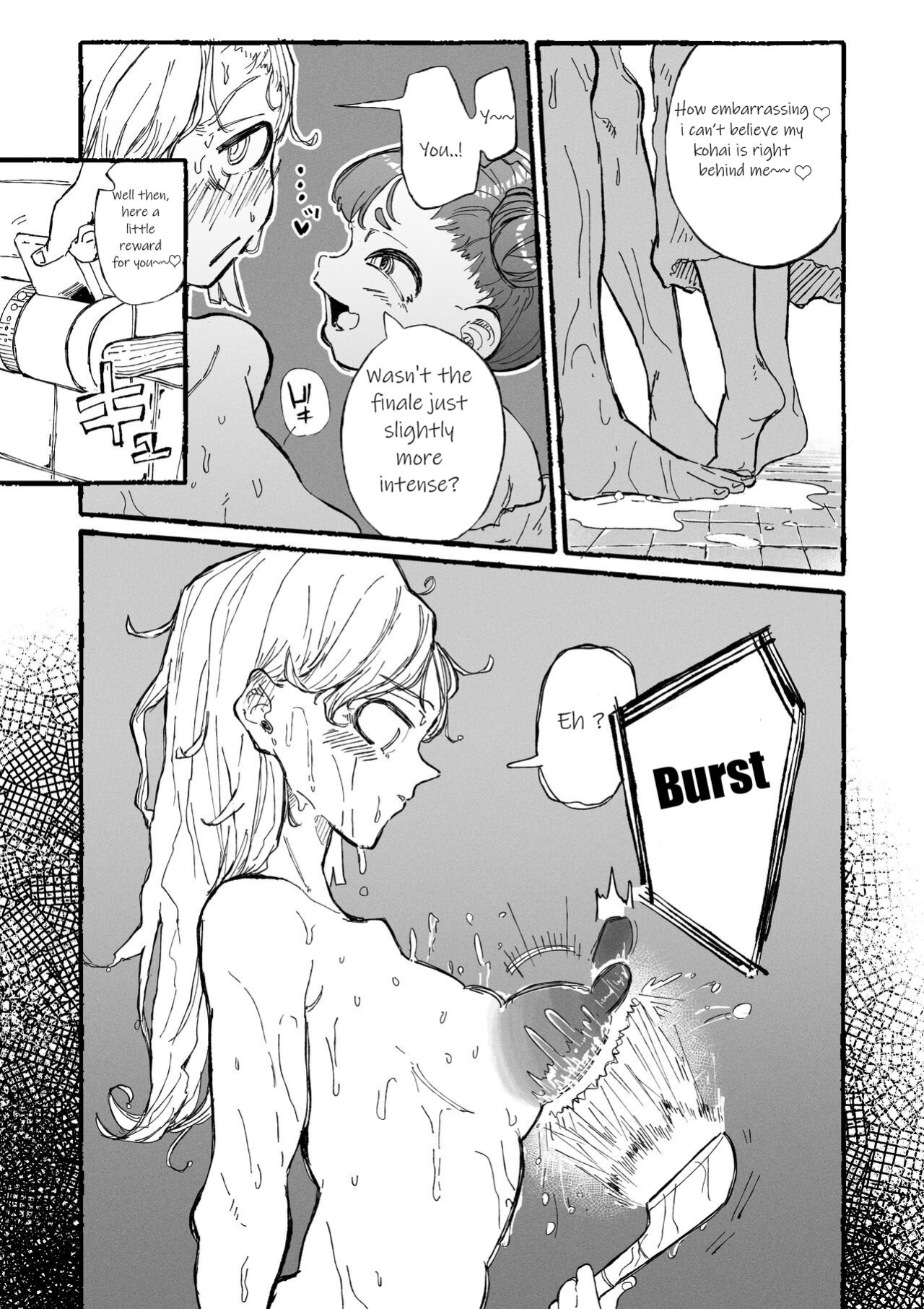 [Boukoku Daitouryou] Hentai Seiheki ni Rikai no Aru Mesugaki [CorruptedUnit2]