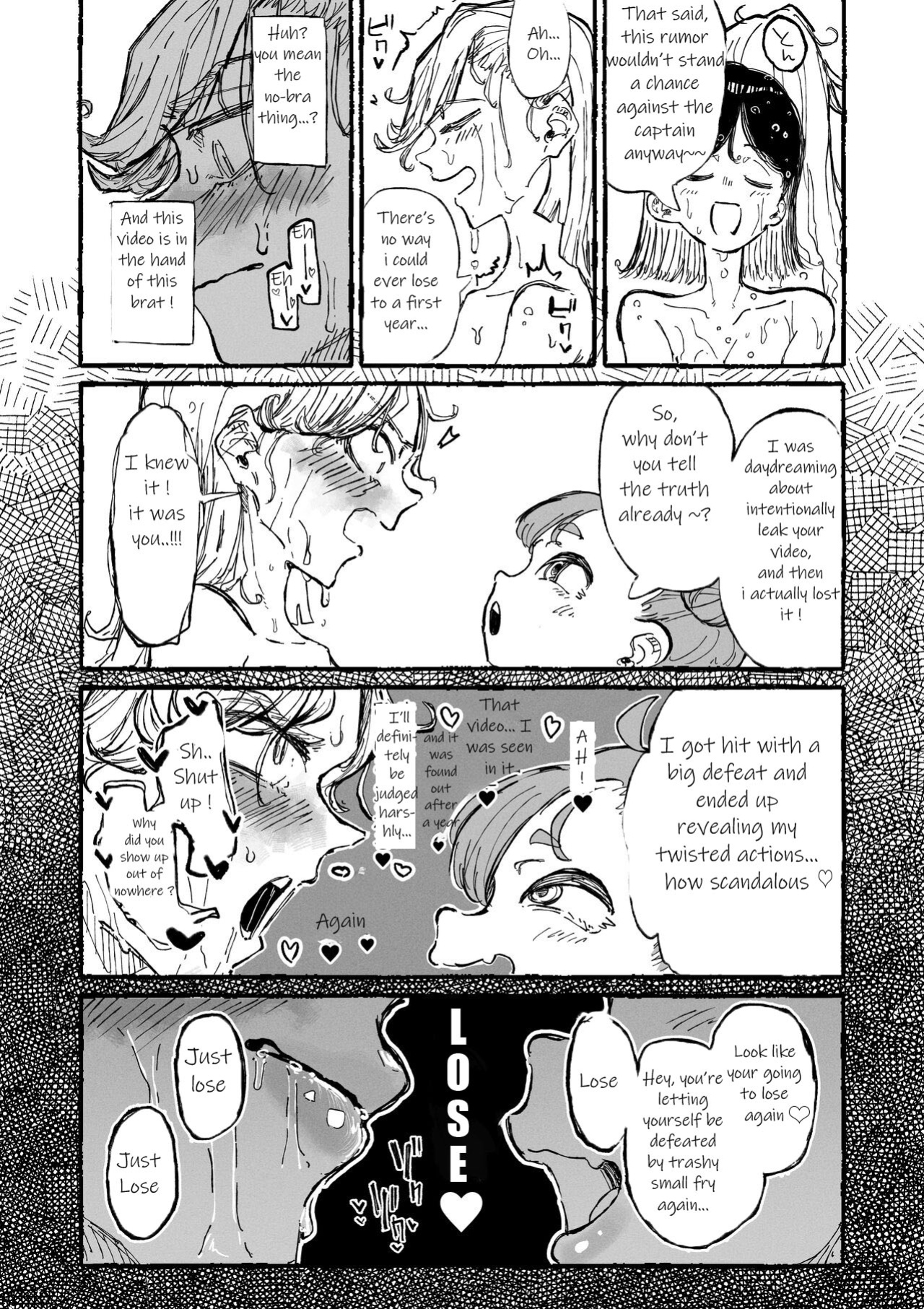 [Boukoku Daitouryou] Hentai Seiheki ni Rikai no Aru Mesugaki [CorruptedUnit2]