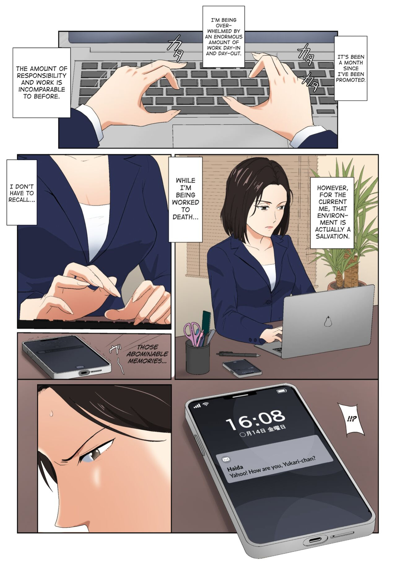 [Kiyama Haru] BariCare Kaa-san ga DQN ni Netorareta Vol.3 [biribiri] [Colorized]