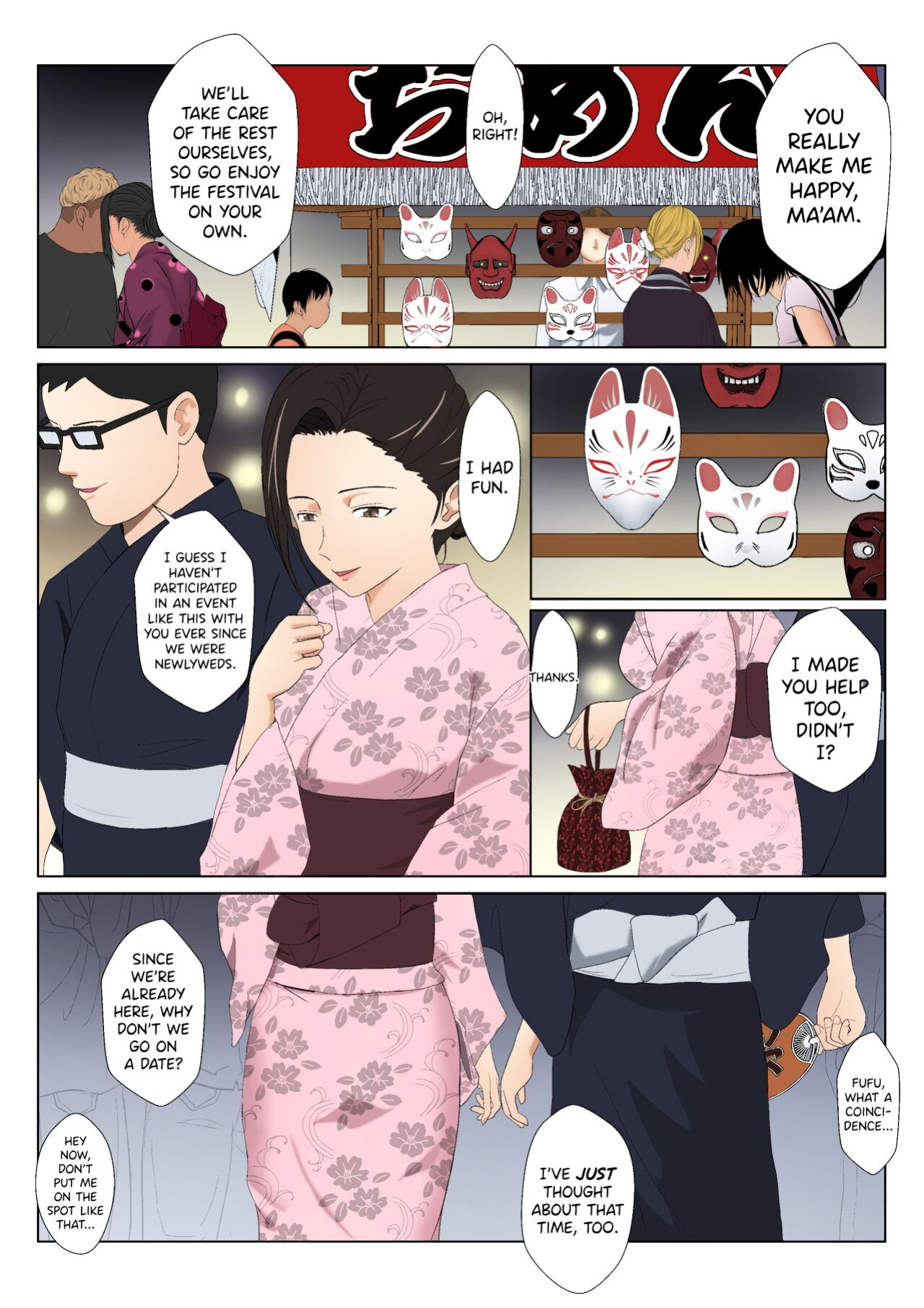 [Kiyama Haru] BariCare Kaa-san ga DQN ni Netorareta Vol.3 [biribiri] [Colorized]