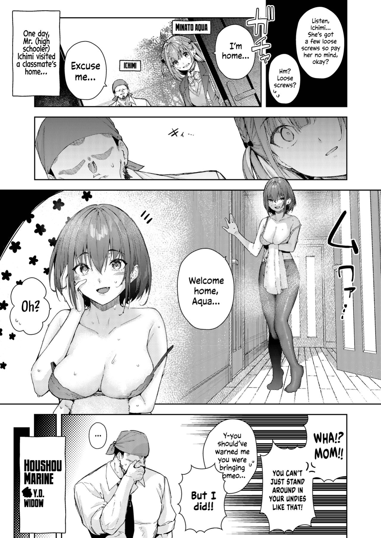 [Hikoushiki (CowBow)] Minato-san Chi no Okaa-san | Minato-san's Mom (Marine Senchou no Usui Hon Soushuuhen) (Houshou Marine) [Watson]