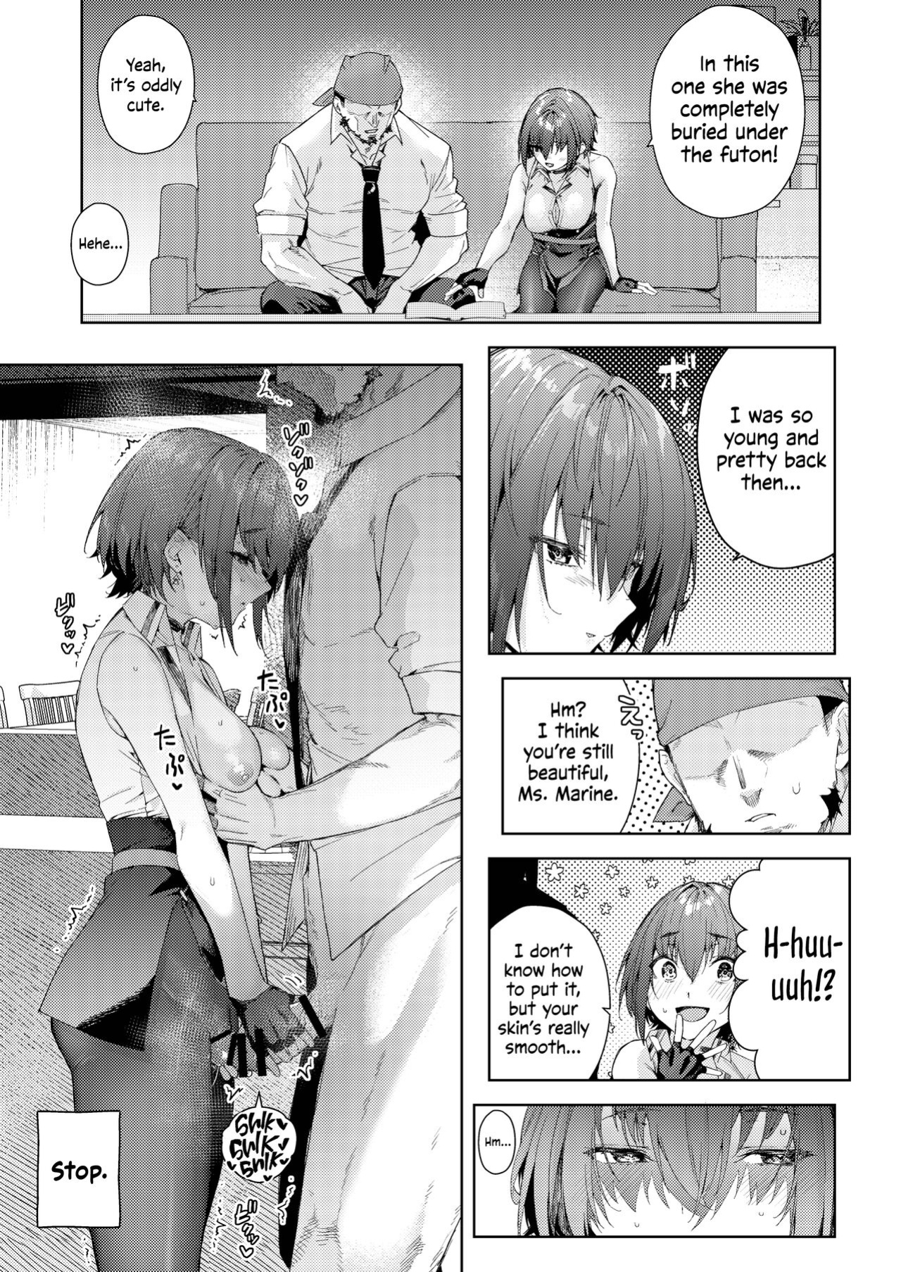 [Hikoushiki (CowBow)] Minato-san Chi no Okaa-san | Minato-san's Mom (Marine Senchou no Usui Hon Soushuuhen) (Houshou Marine) [Watson]
