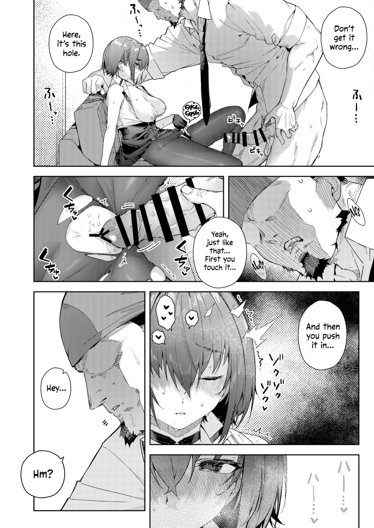 [Hikoushiki (CowBow)] Minato-san Chi no Okaa-san | Minato-san's Mom (Marine Senchou no Usui Hon Soushuuhen) (Houshou Marine) [Watson]