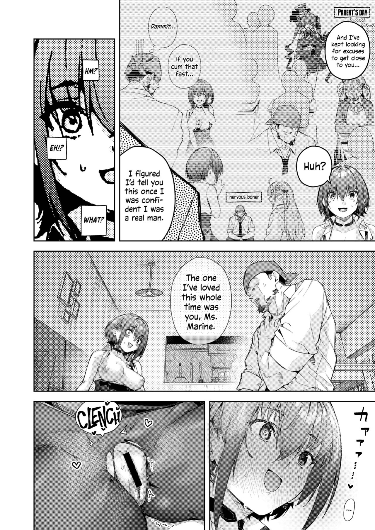 [Hikoushiki (CowBow)] Minato-san Chi no Okaa-san | Minato-san's Mom (Marine Senchou no Usui Hon Soushuuhen) (Houshou Marine) [Watson]