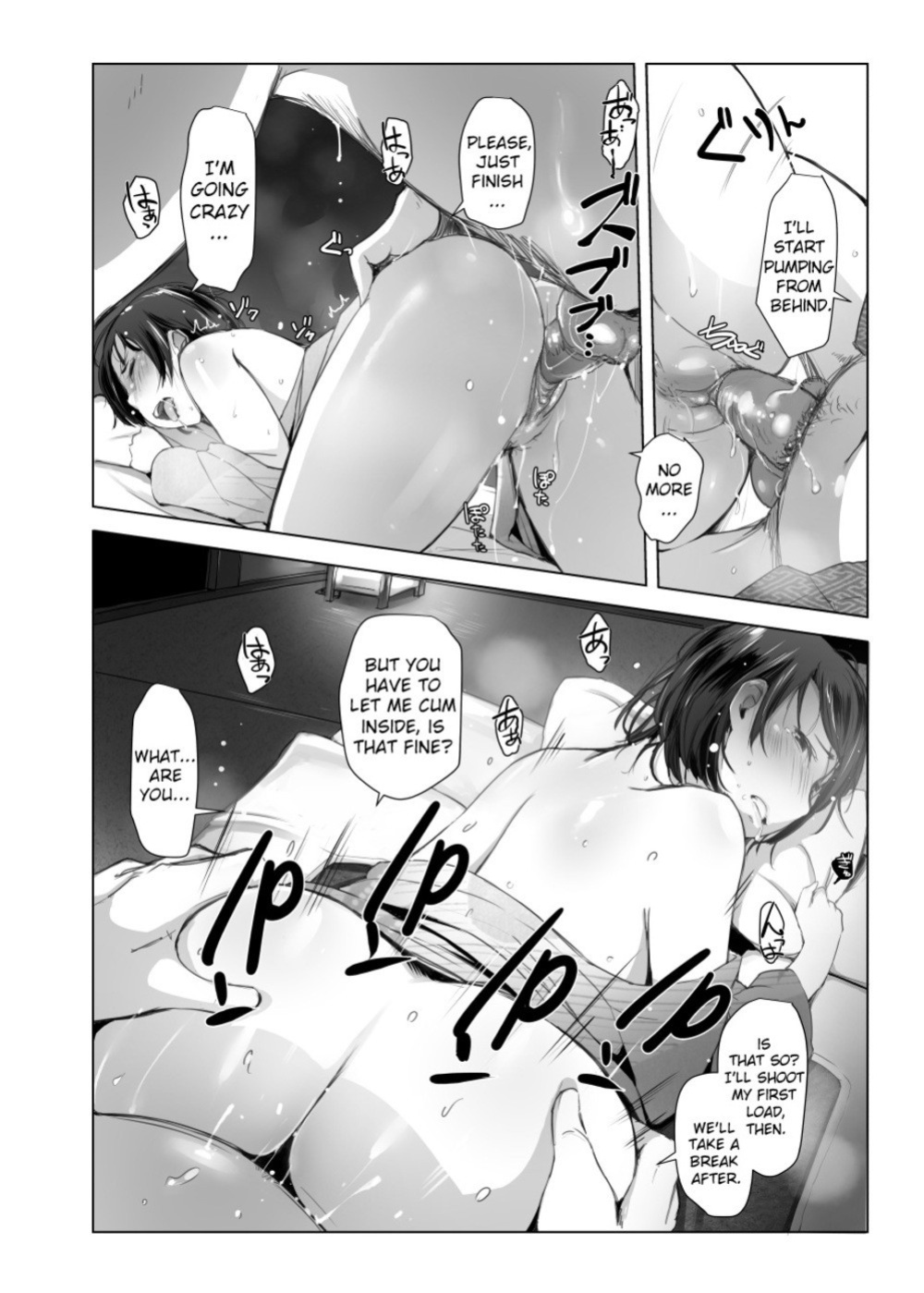 Hitozuma to NTR Chounai Ryokou -Futsukame + Netorareta Hitozuma to Netorareru Hitozuma