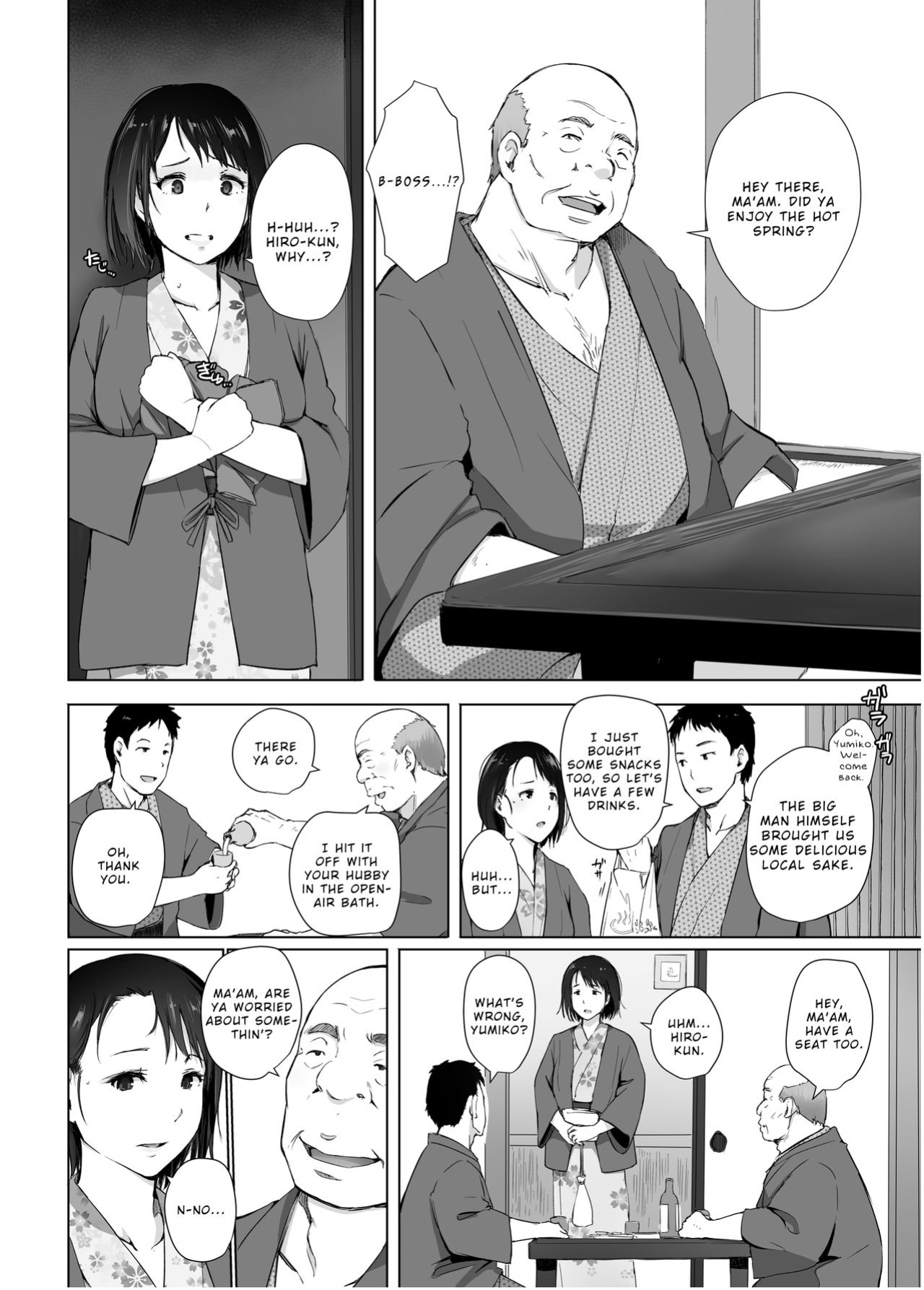Hitozuma to NTR Chounai Ryokou -Futsukame + Netorareta Hitozuma to Netorareru Hitozuma