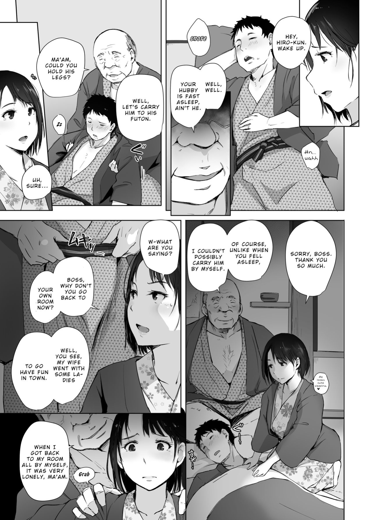 Hitozuma to NTR Chounai Ryokou -Futsukame + Netorareta Hitozuma to Netorareru Hitozuma