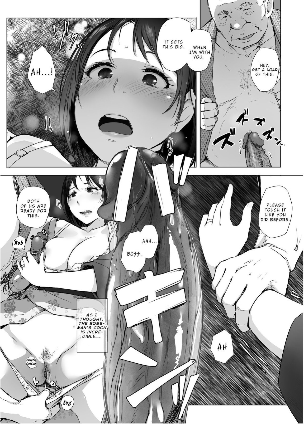 Hitozuma to NTR Chounai Ryokou -Futsukame + Netorareta Hitozuma to Netorareru Hitozuma