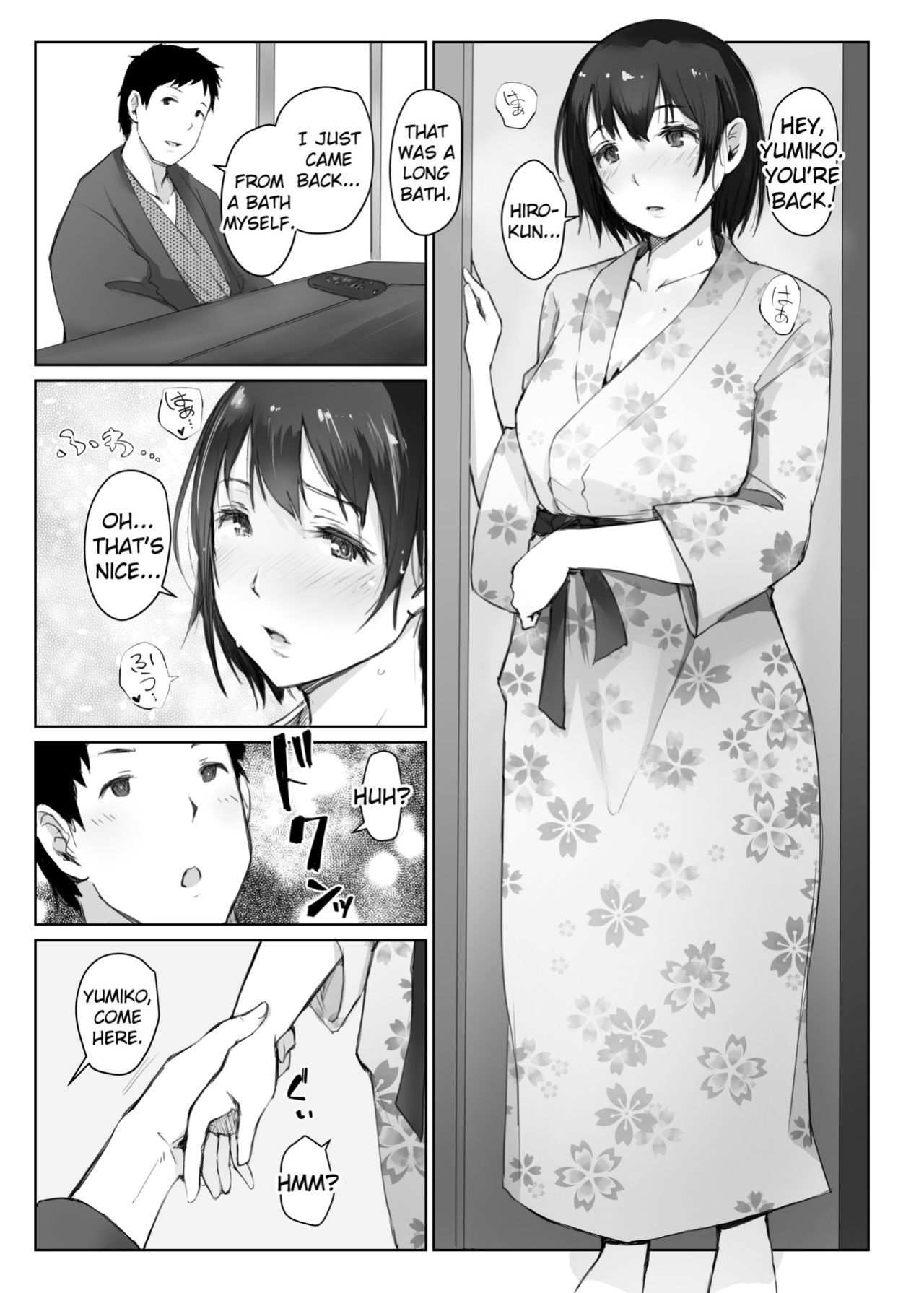 Hitozuma to NTR Chounai Ryokou -Futsukame + Netorareta Hitozuma to Netorareru Hitozuma