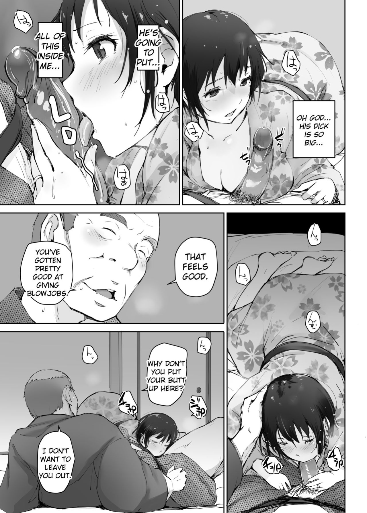 Hitozuma to NTR Chounai Ryokou -Futsukame + Netorareta Hitozuma to Netorareru Hitozuma