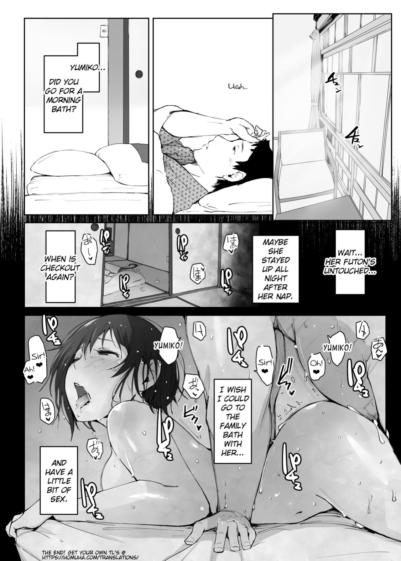 Hitozuma to NTR Chounai Ryokou -Futsukame + Netorareta Hitozuma to Netorareru Hitozuma