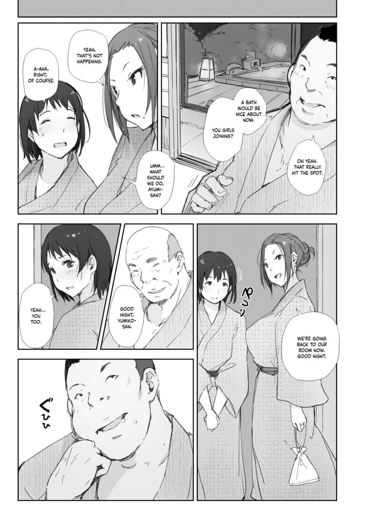 Hitozuma to NTR Chounai Ryokou -Futsukame + Netorareta Hitozuma to Netorareru Hitozuma