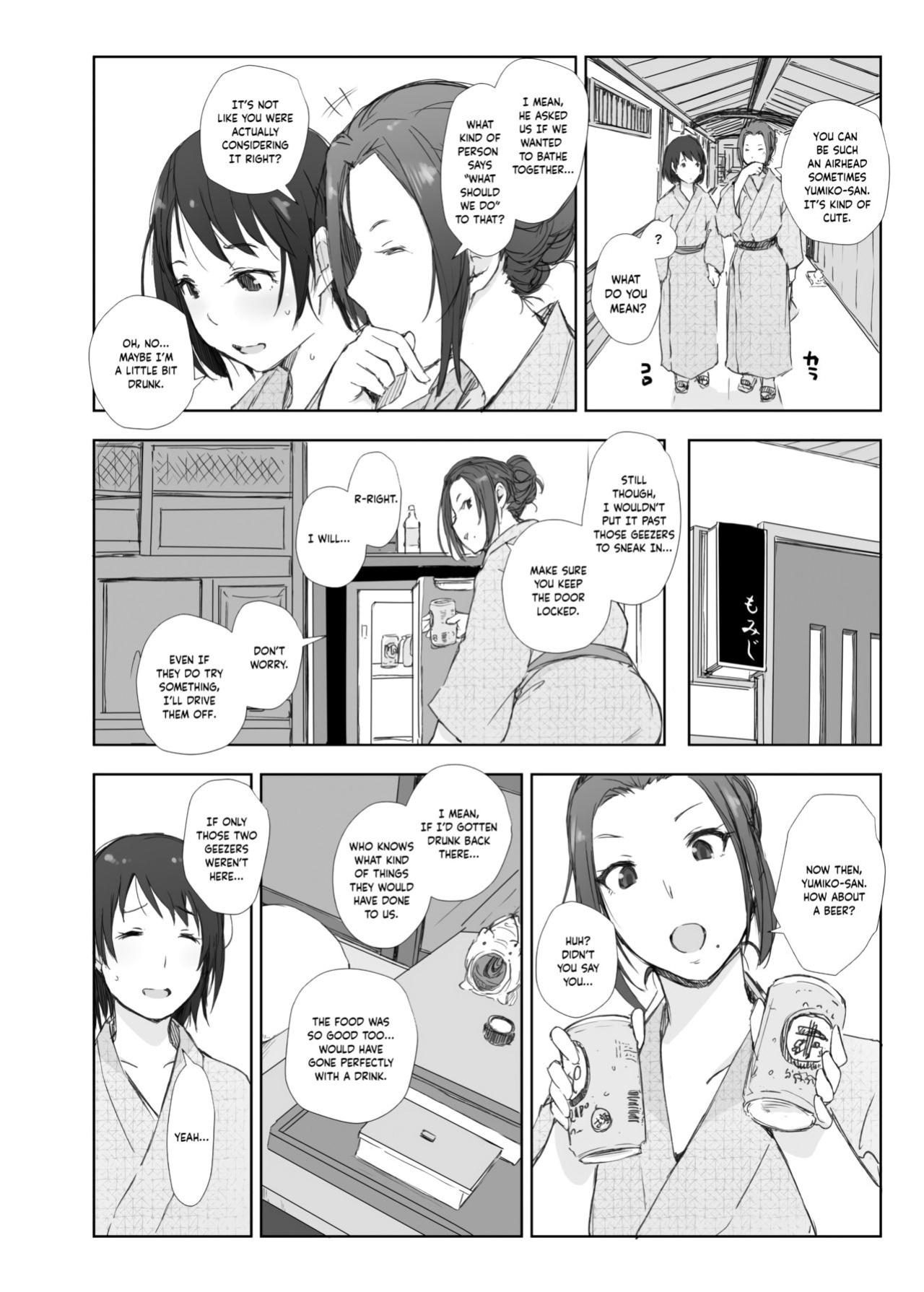 Hitozuma to NTR Chounai Ryokou -Futsukame + Netorareta Hitozuma to Netorareru Hitozuma