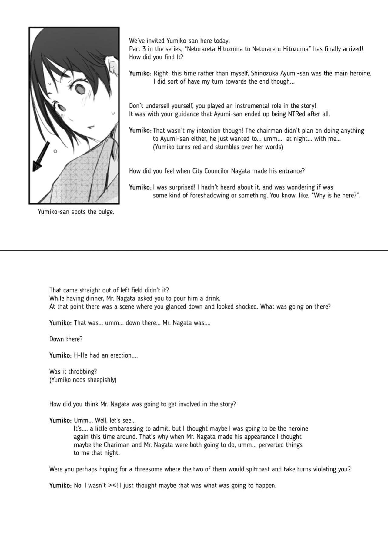 Hitozuma to NTR Chounai Ryokou -Futsukame + Netorareta Hitozuma to Netorareru Hitozuma
