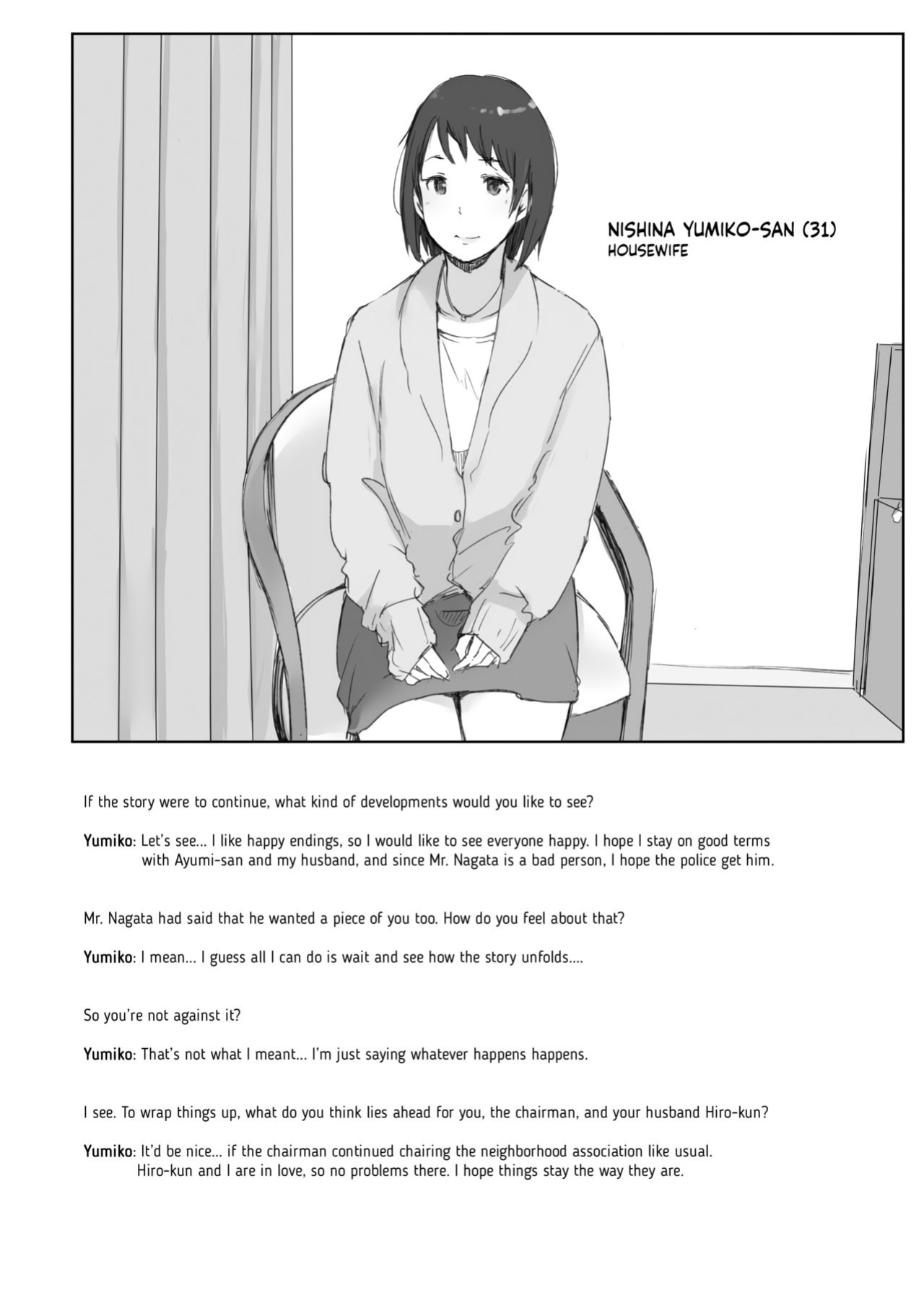 Hitozuma to NTR Chounai Ryokou -Futsukame + Netorareta Hitozuma to Netorareru Hitozuma