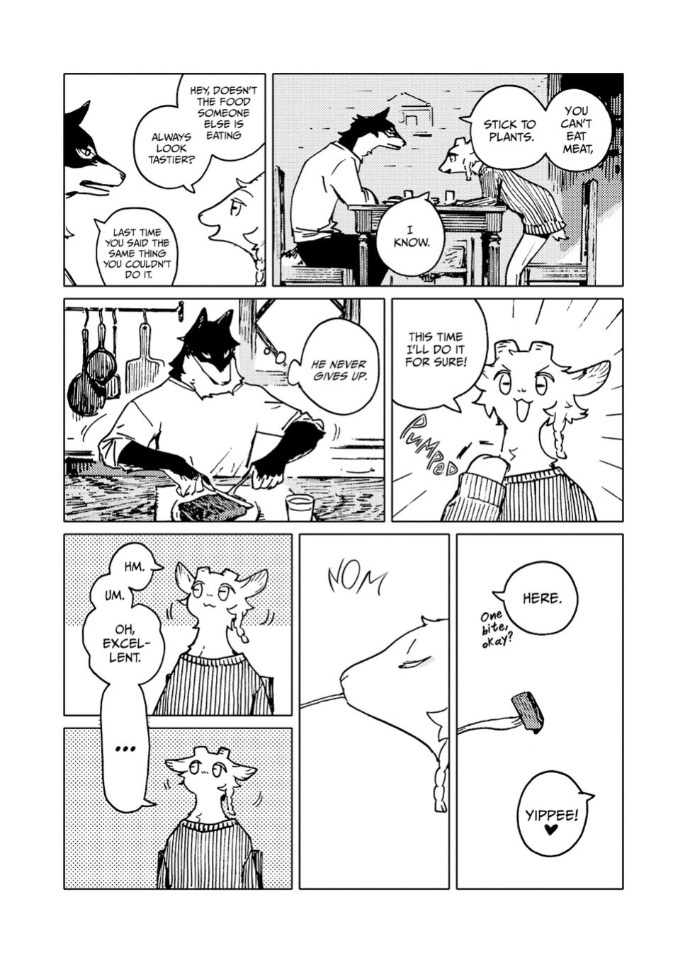 【Nagabe/ながべ】Goat-and-Wolfs-Table[ENGLISH]