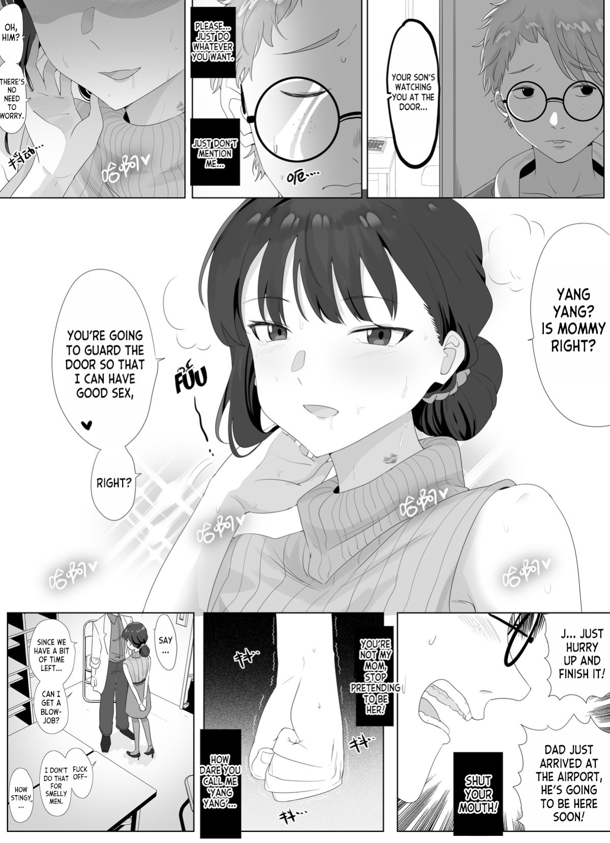 [Hyouisuki] To Return in another Guise 1-3 [desudesu]