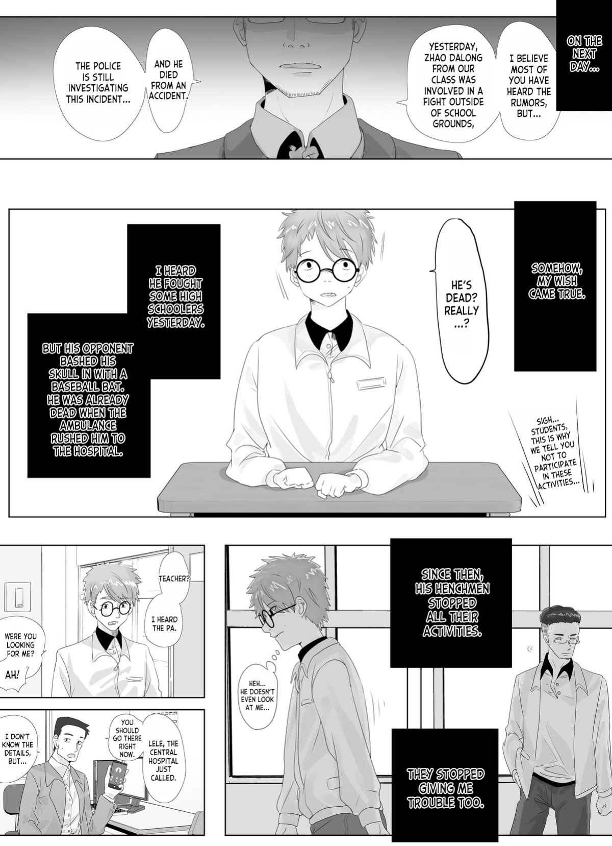 [Hyouisuki] To Return in another Guise 1-3 [desudesu]