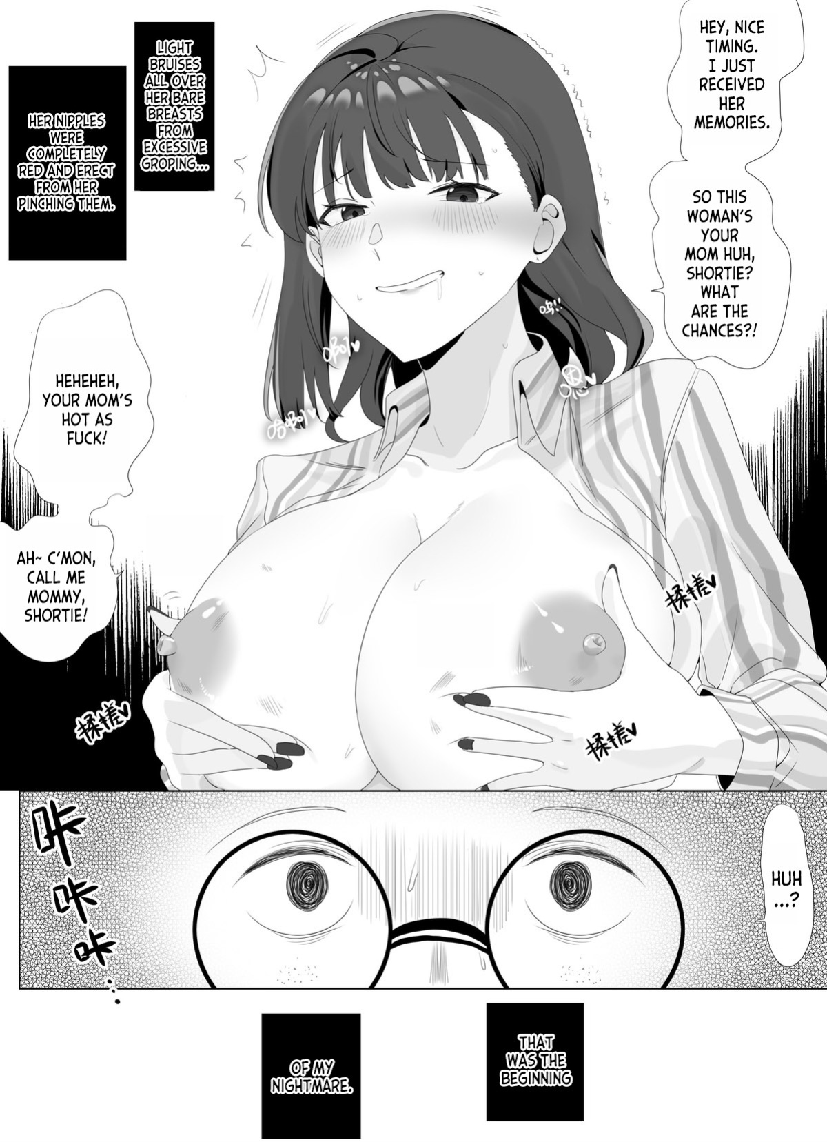 [Hyouisuki] To Return in another Guise 1-3 [desudesu]