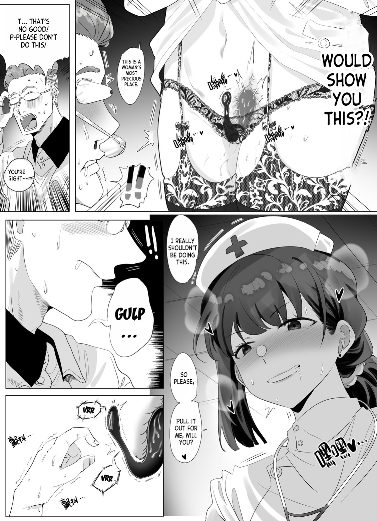 [Hyouisuki] To Return in another Guise 1-3 [desudesu]