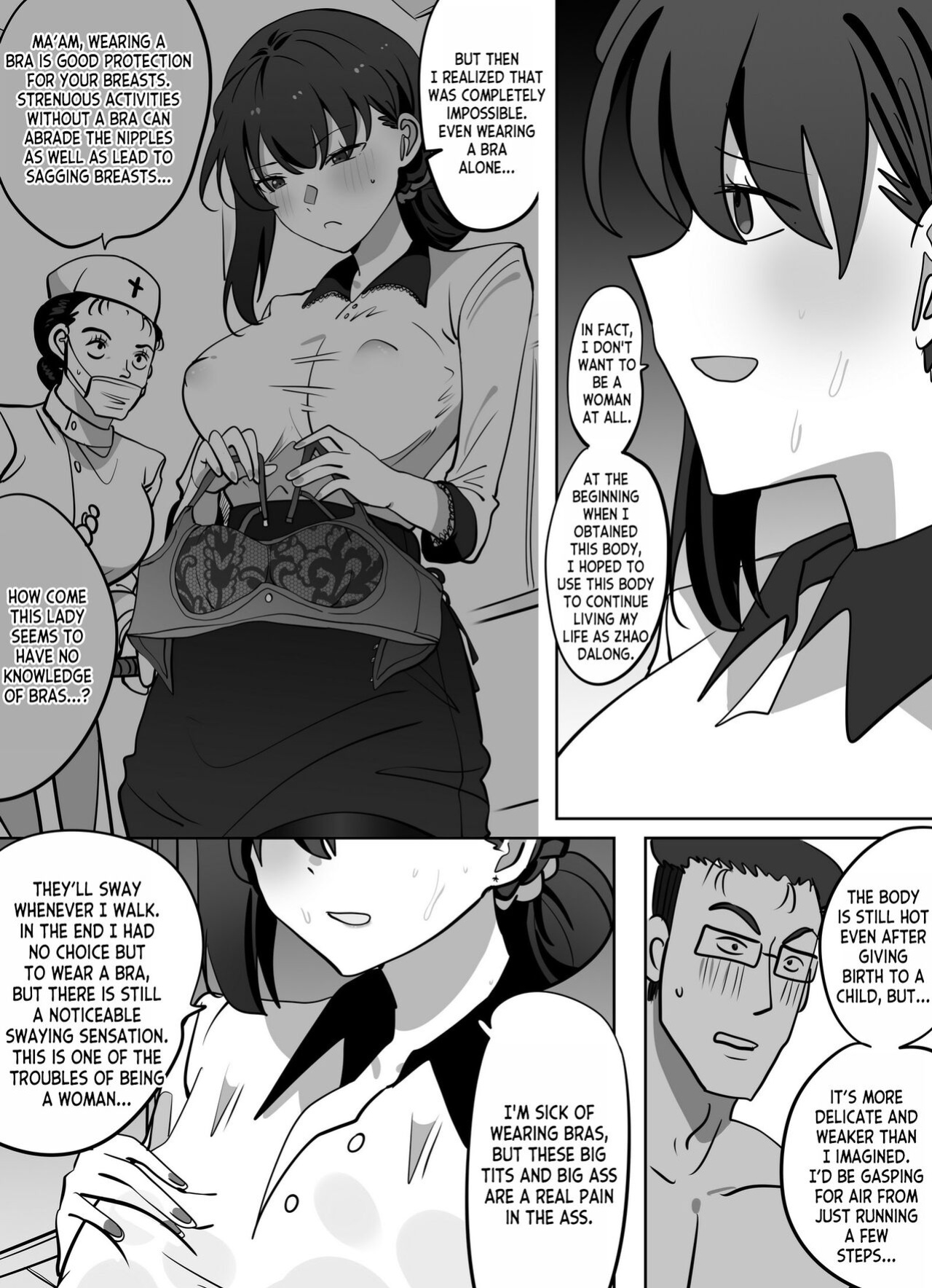 [Hyouisuki] To Return in another Guise 1-3 [desudesu]