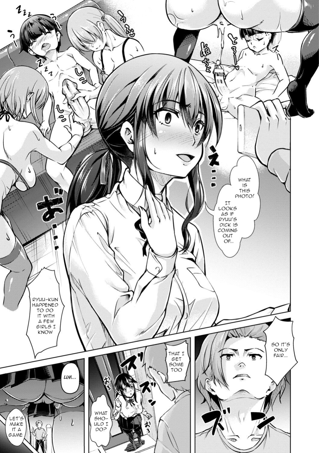 [Runa] After-School Fleshlight Girls Ch 3-5