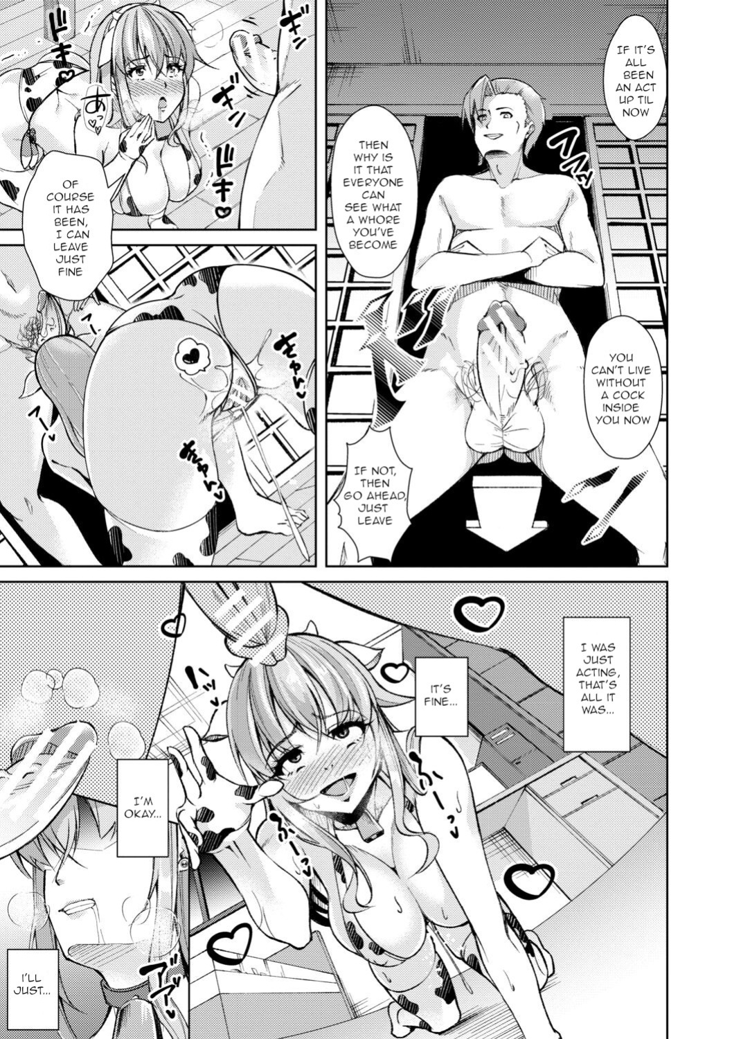 [Runa] After-School Fleshlight Girls Ch 3-5