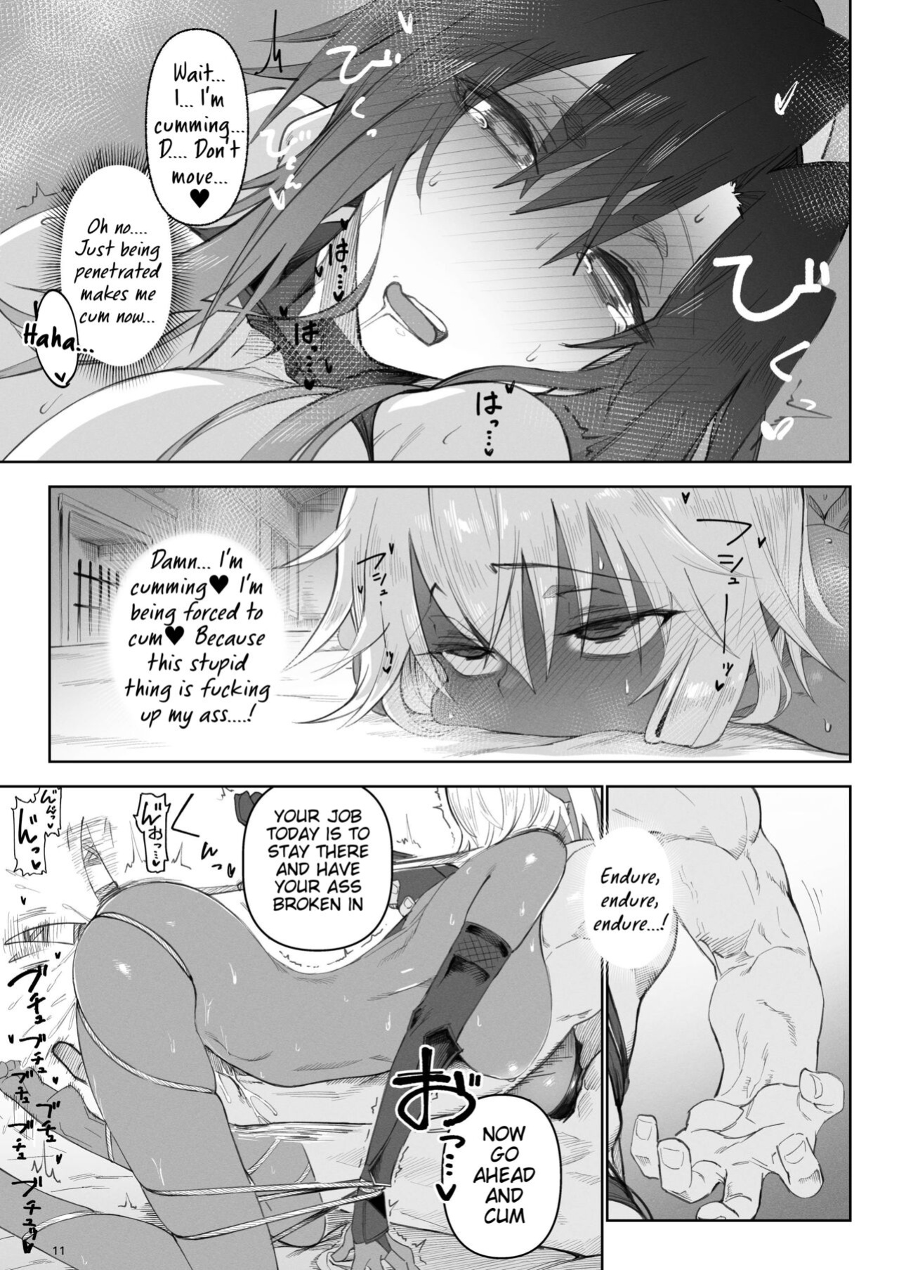 [Gatakomanchi (Komagata)] Isekai Mesu Yuusha 3 [Tigoris Translates]