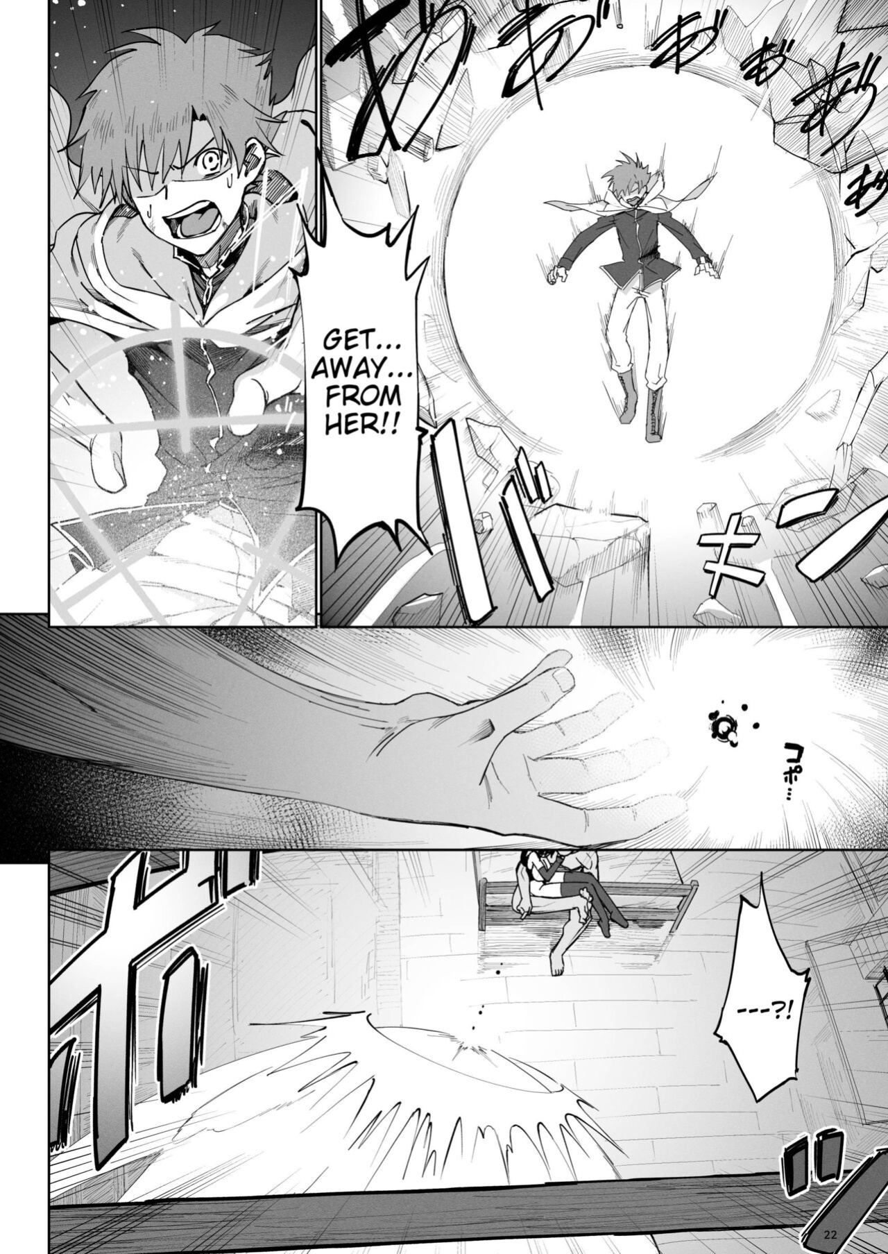 [Gatakomanchi (Komagata)] Isekai Mesu Yuusha 3 [Tigoris Translates]