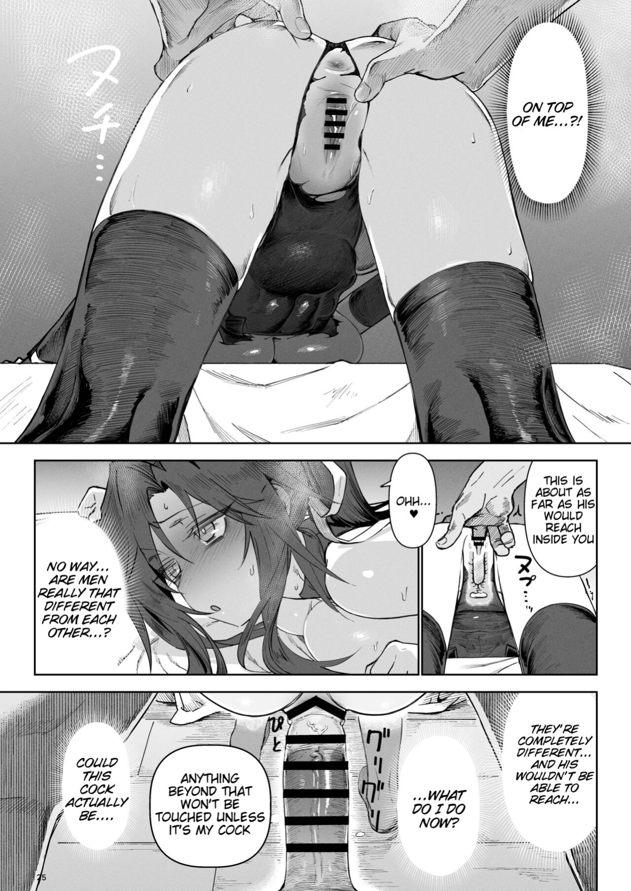 [Gatakomanchi (Komagata)] Isekai Mesu Yuusha 3 [Tigoris Translates]
