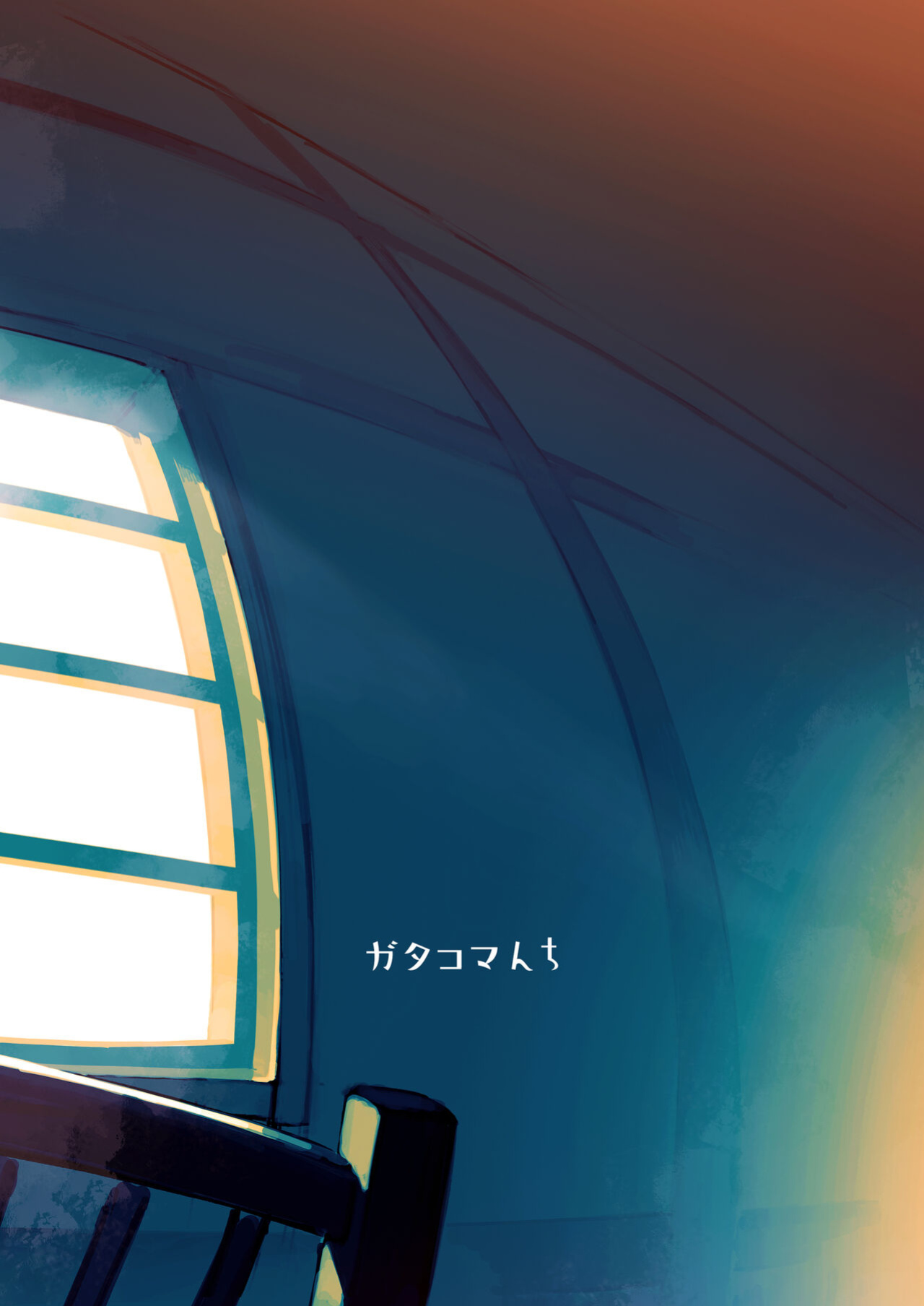 [Gatakomanchi (Komagata)] Isekai Mesu Yuusha 3 [Tigoris Translates]