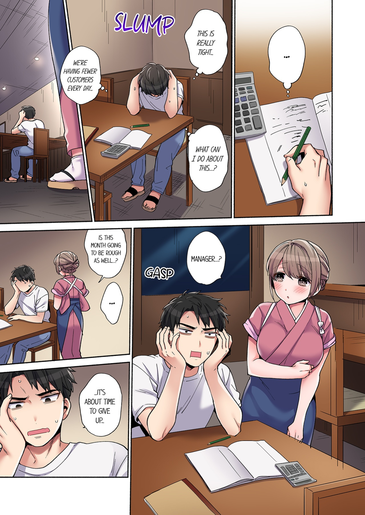 [Momozumi Jun] Would You Hold Me? (Ch.01-33) {HIPERDEX}