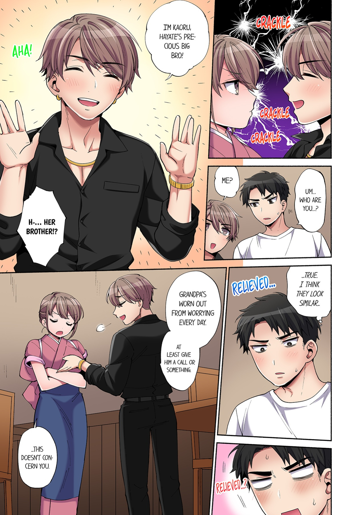 [Momozumi Jun] Would You Hold Me? (Ch.01-33) {HIPERDEX}