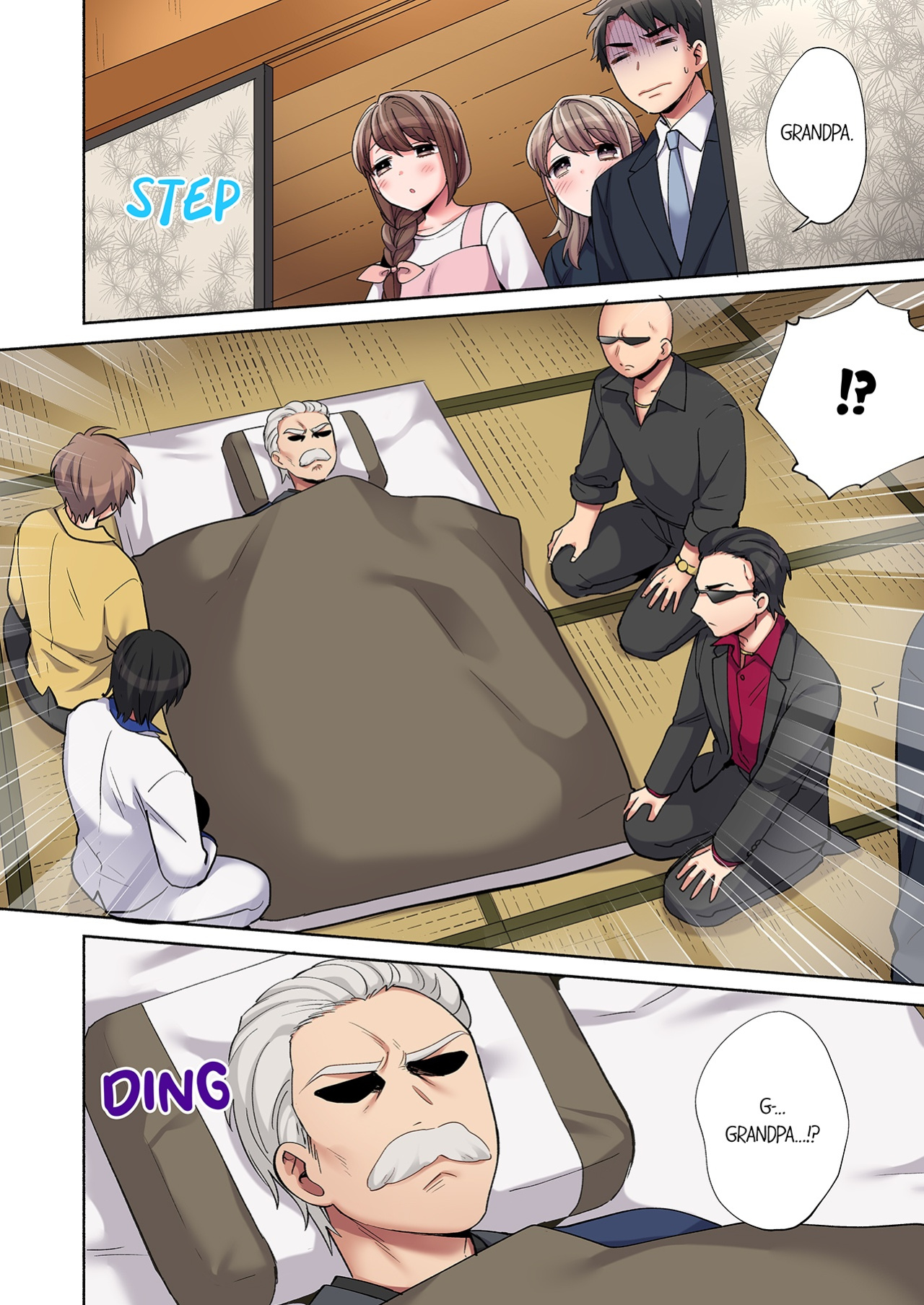 [Momozumi Jun] Would You Hold Me? (Ch.01-33) {HIPERDEX}