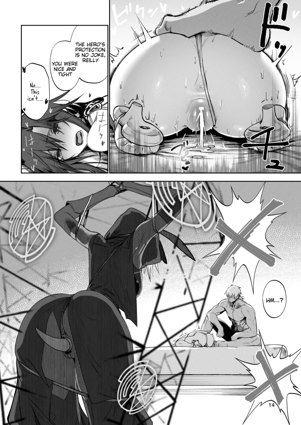 [Gatakomanchi (Komagata)] Isekai Mesu Yuusha 2 [Tigoris Translates]