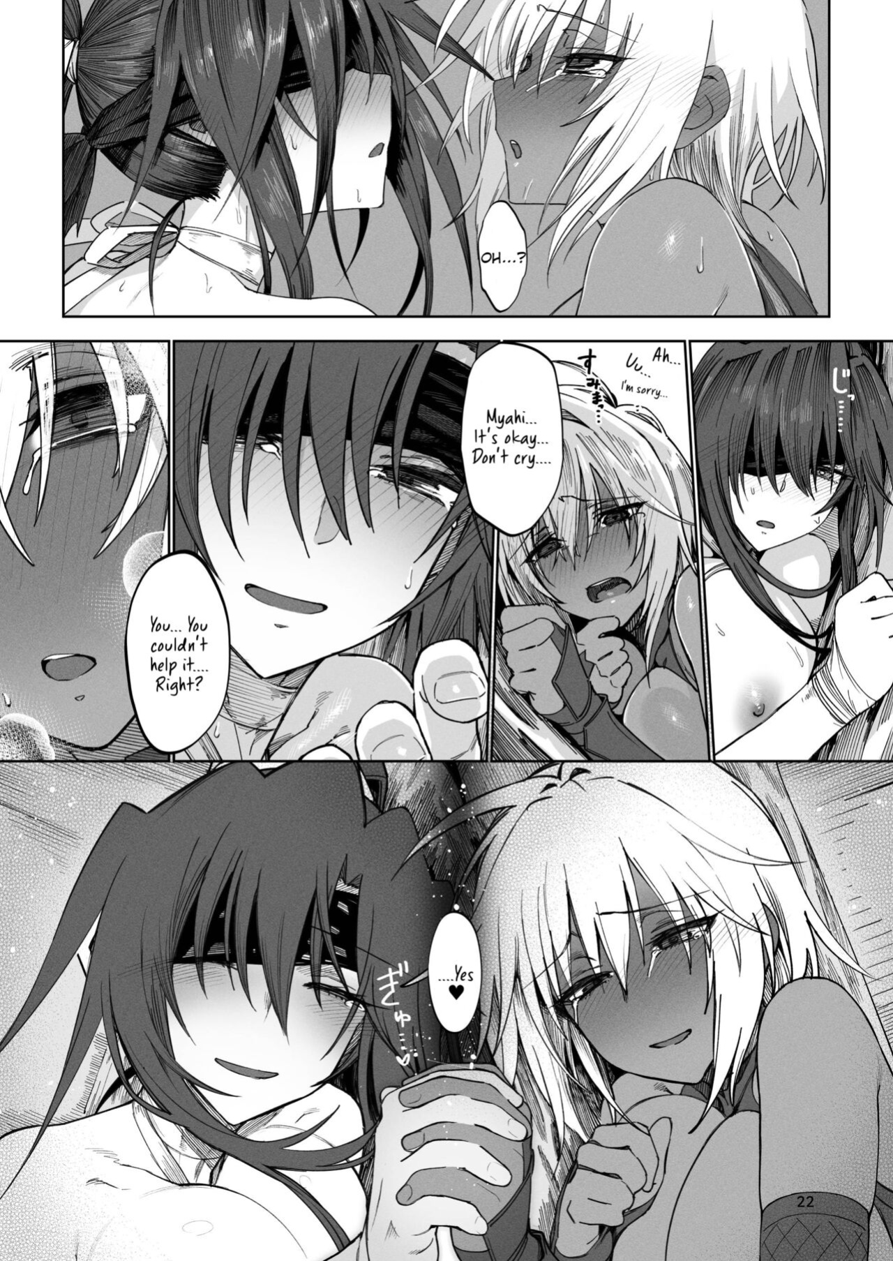 [Gatakomanchi (Komagata)] Isekai Mesu Yuusha 2 [Tigoris Translates]