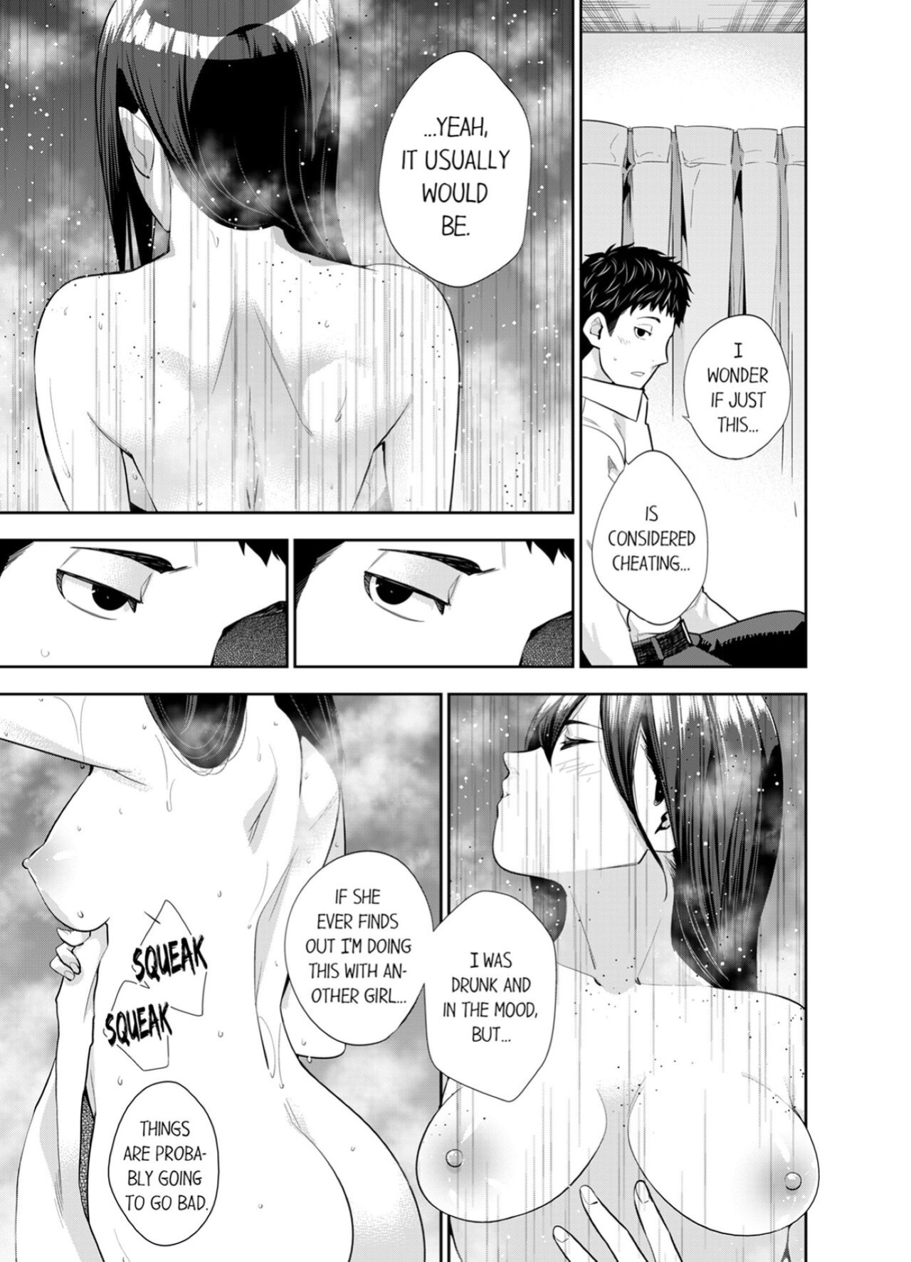[Kazuma ichihara] This Woman’s Body Tells Lies (Complete) {Hiperdex}