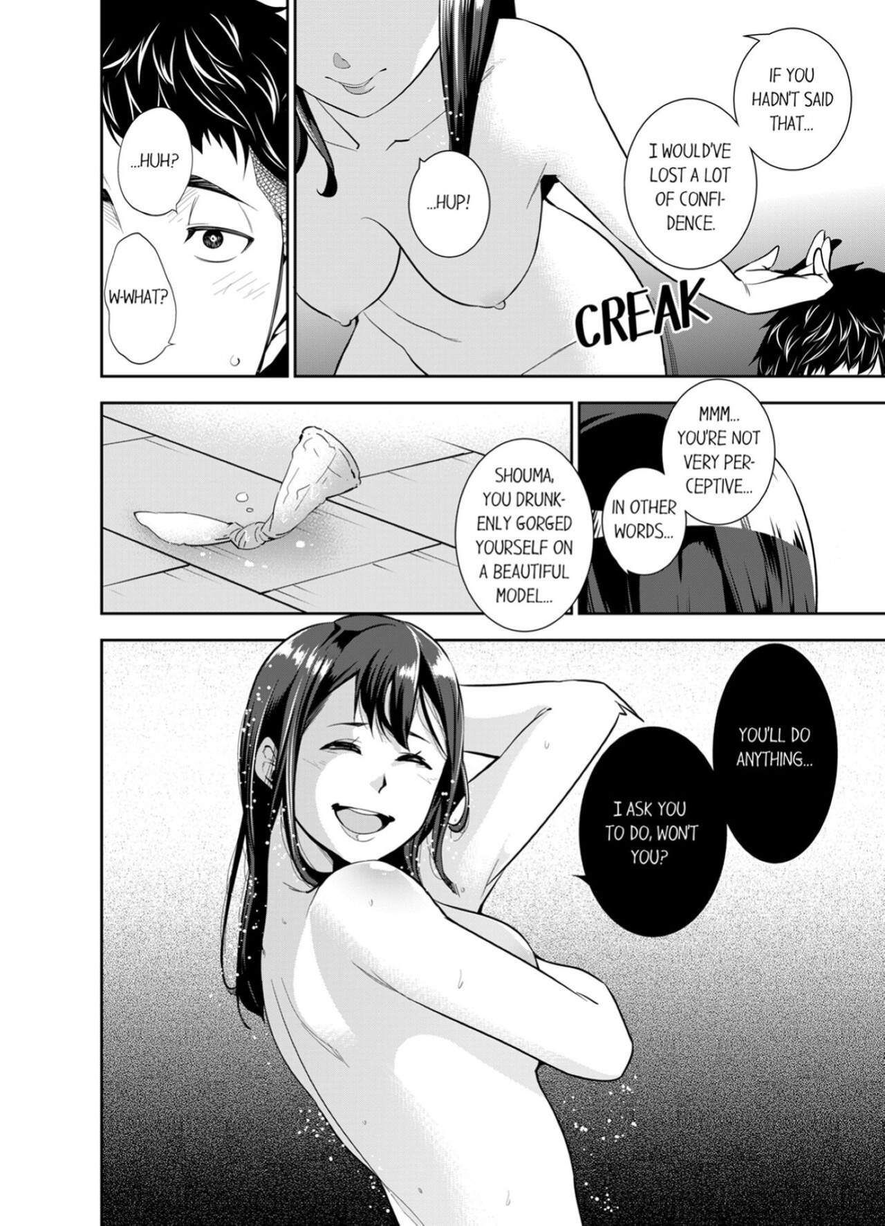 [Kazuma ichihara] This Woman’s Body Tells Lies (Complete) {Hiperdex}