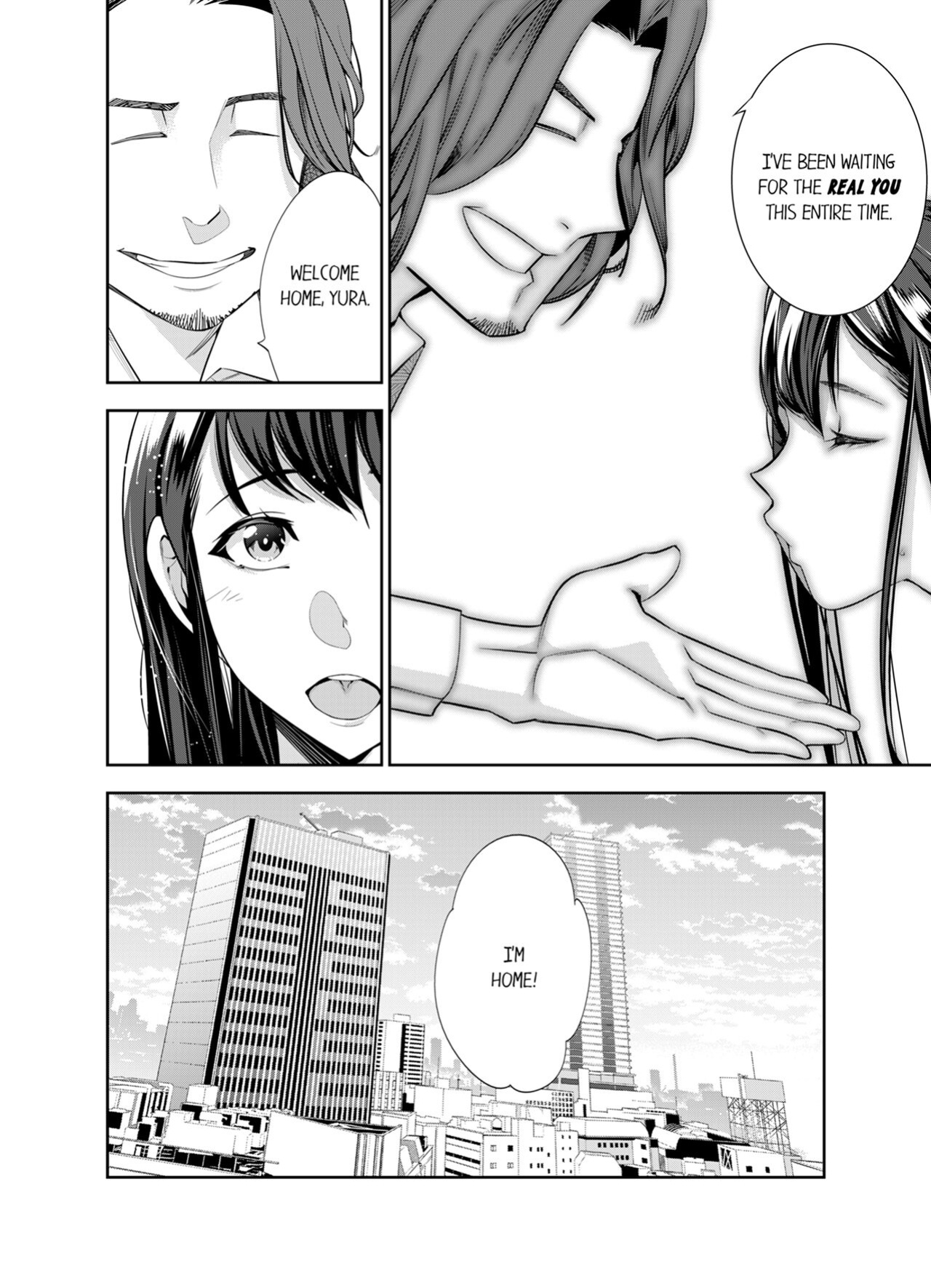 [Kazuma ichihara] This Woman’s Body Tells Lies (Complete) {Hiperdex}
