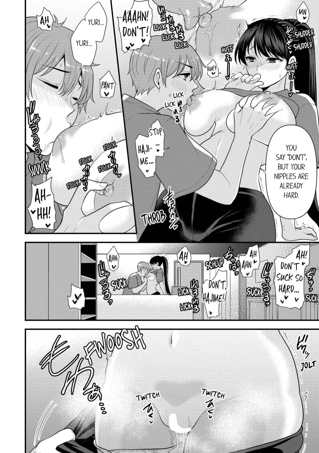 [Aono Akira] Revenge Massage: Moan More & Beg for Me! (Ch.1-123)